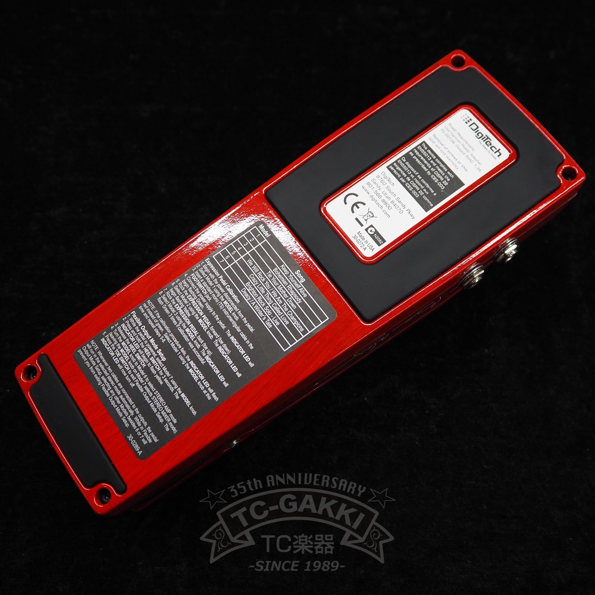 BRIAN MAY RED SPECIAL PEDAL - TC楽器 - TCGAKKI