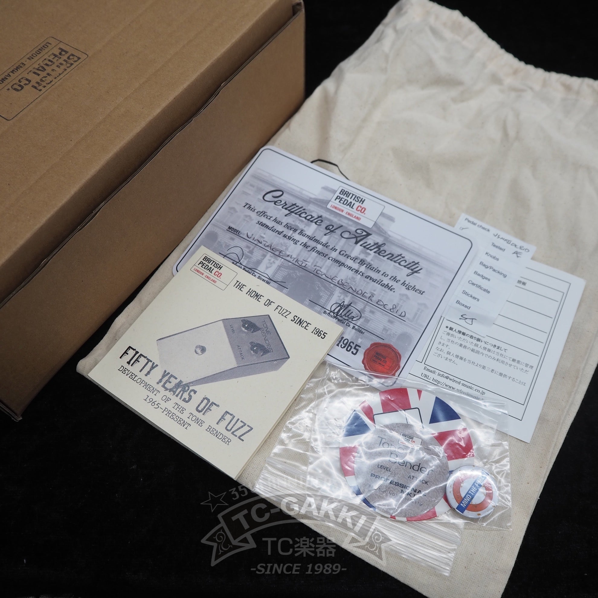 BRITISH PEDAL CO. Tone Bender PROFESSIONAL MKII LIMITED PRODUCTION (OC81D) - TC楽器 - TCGAKKI
