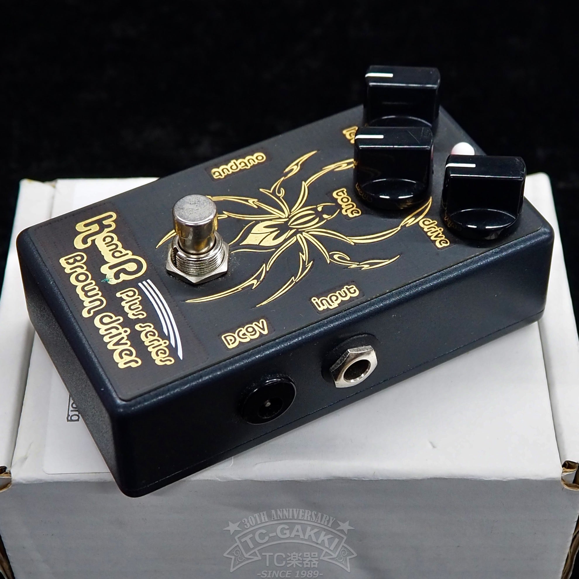 Brown driver - TC楽器 - TCGAKKI