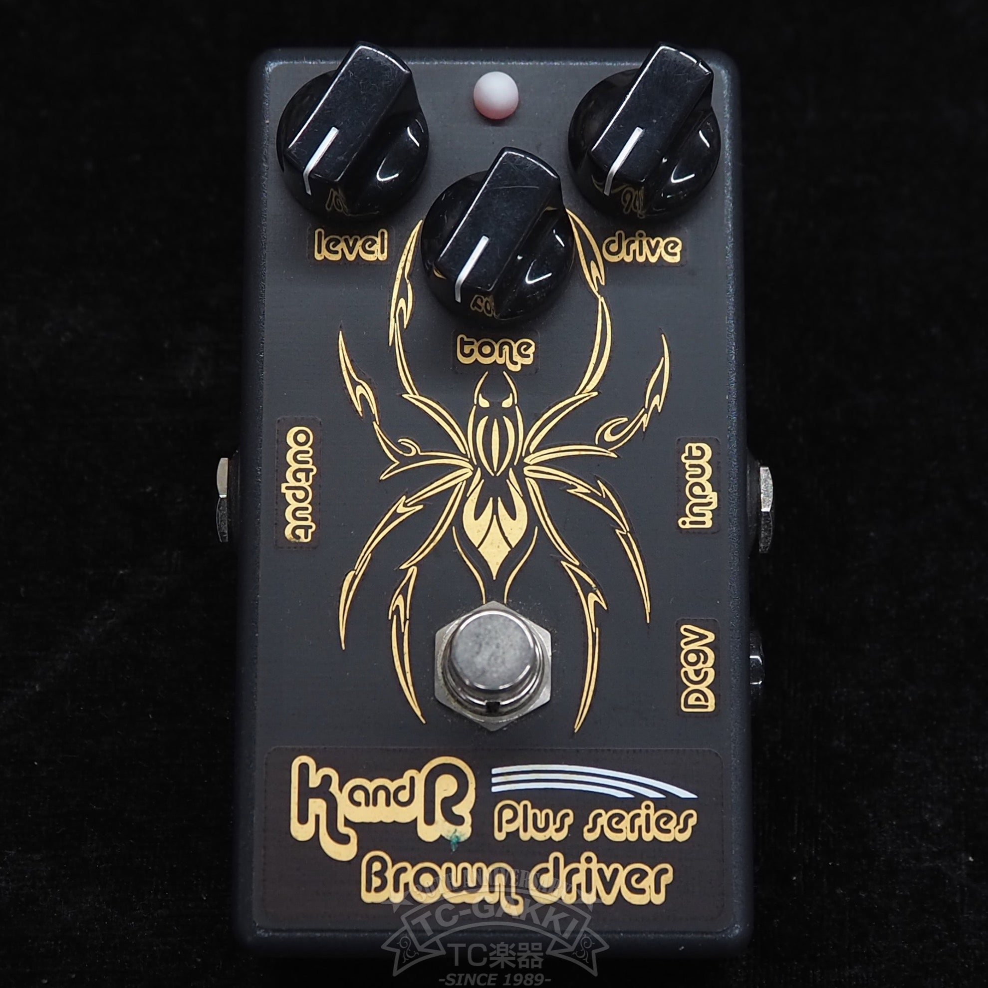 Brown driver - TC楽器 - TCGAKKI