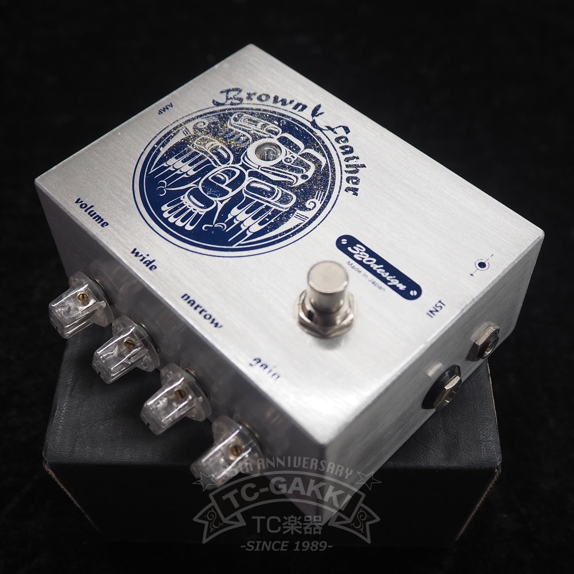 Brown Feather - TC楽器 - TCGAKKI