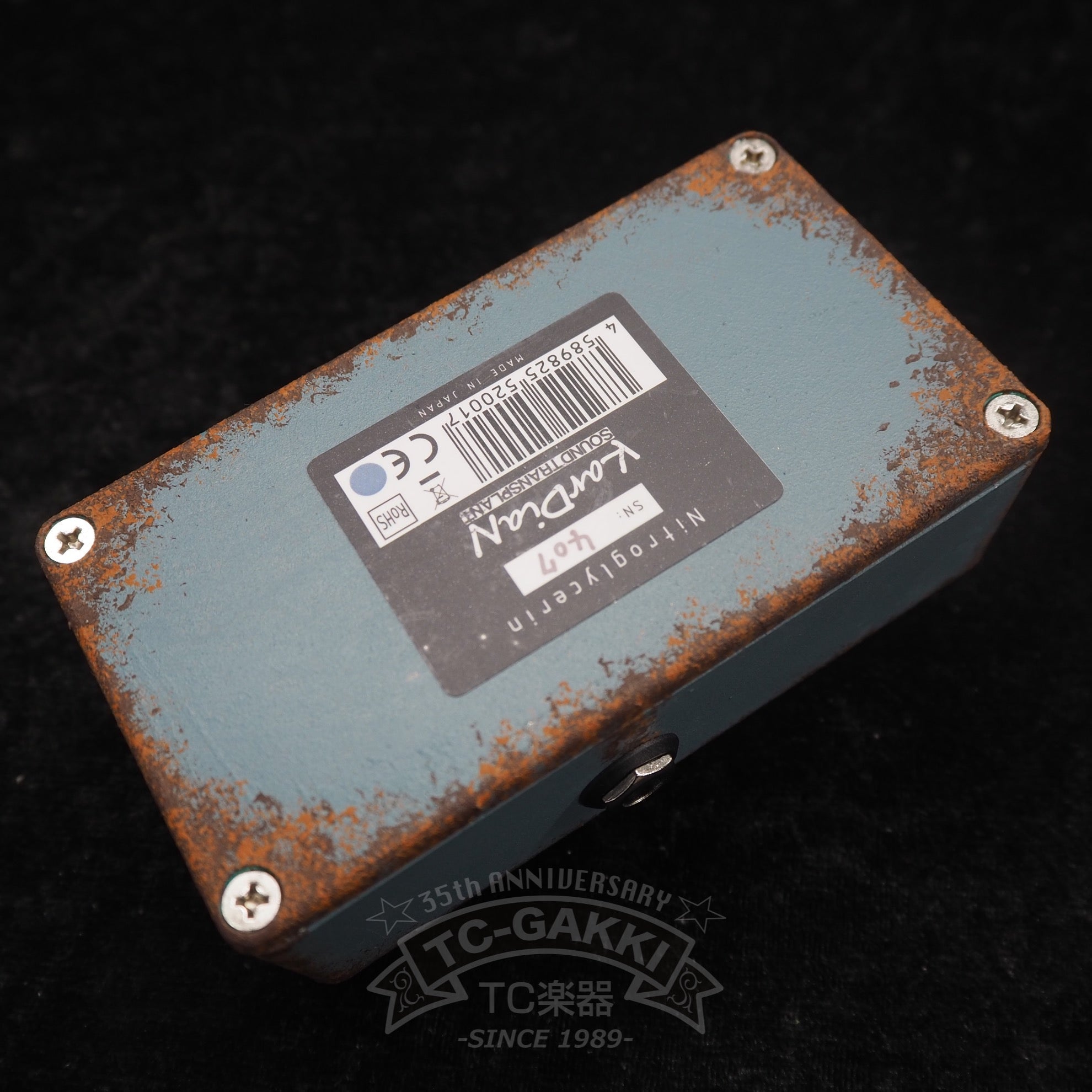 C3H5N3O9 NITROGLYCERIN - TC楽器 - TCGAKKI