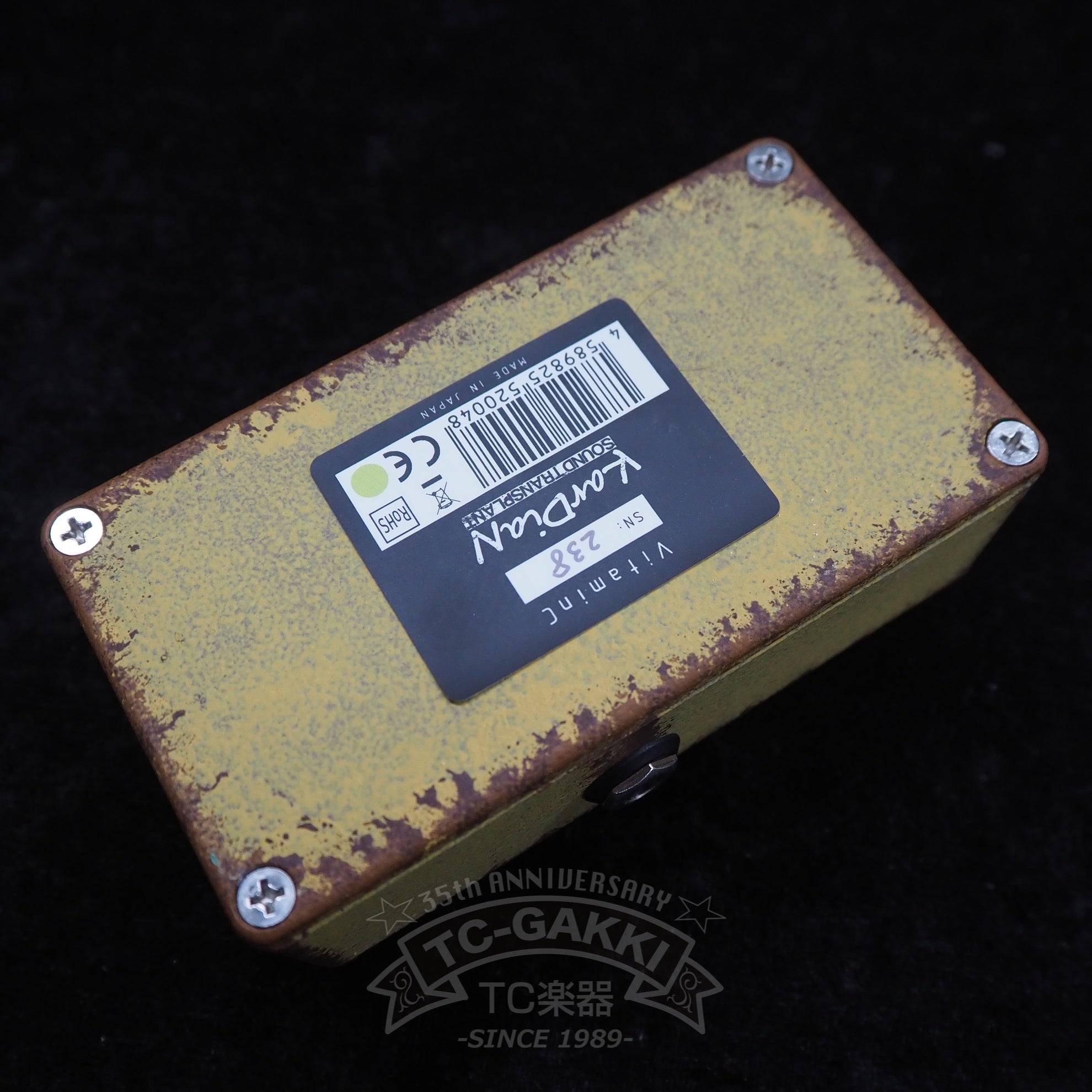 C6H806 VITAMIN C (NEW) - TC楽器 - TCGAKKI