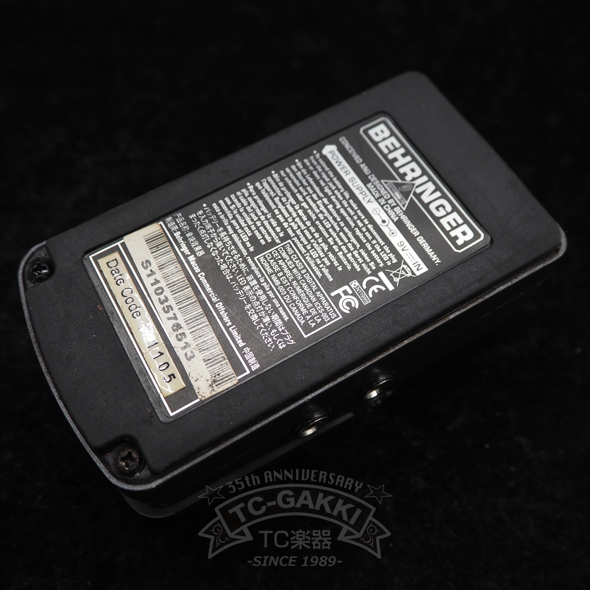 CC300 CHORUS SPACE - C - TC楽器 - TCGAKKI