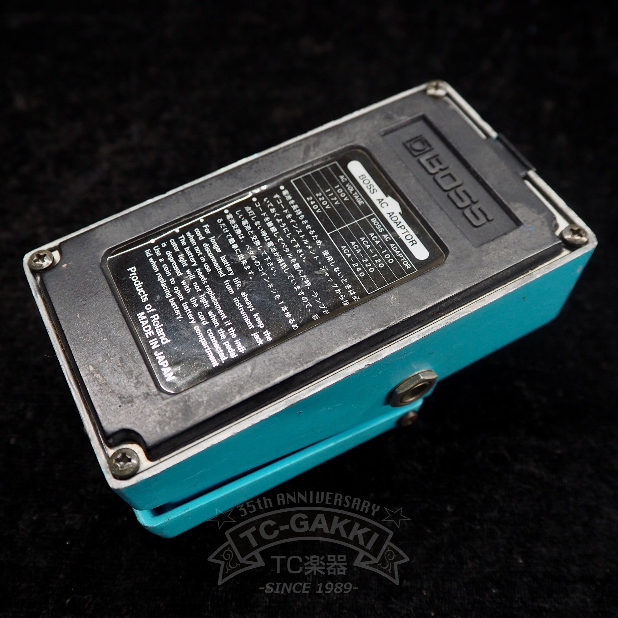 CE - 2 Chorus (Silver Screw/JAPAN) - TC楽器 - TCGAKKI
