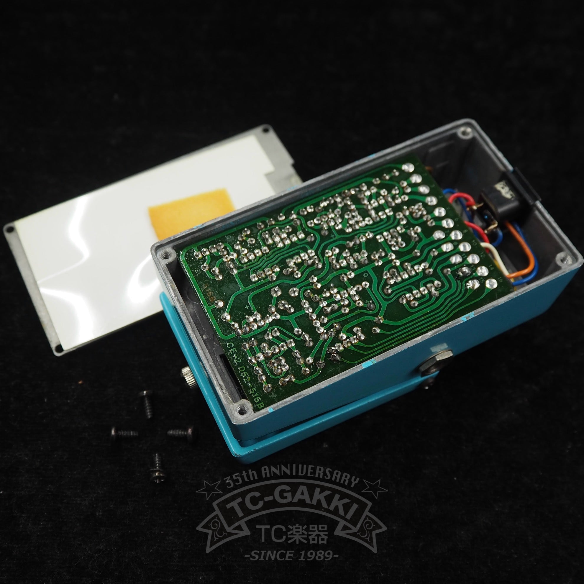 CE - 2 Chorus (Silver Screw/JAPAN) Mod. - TC楽器 - TCGAKKI