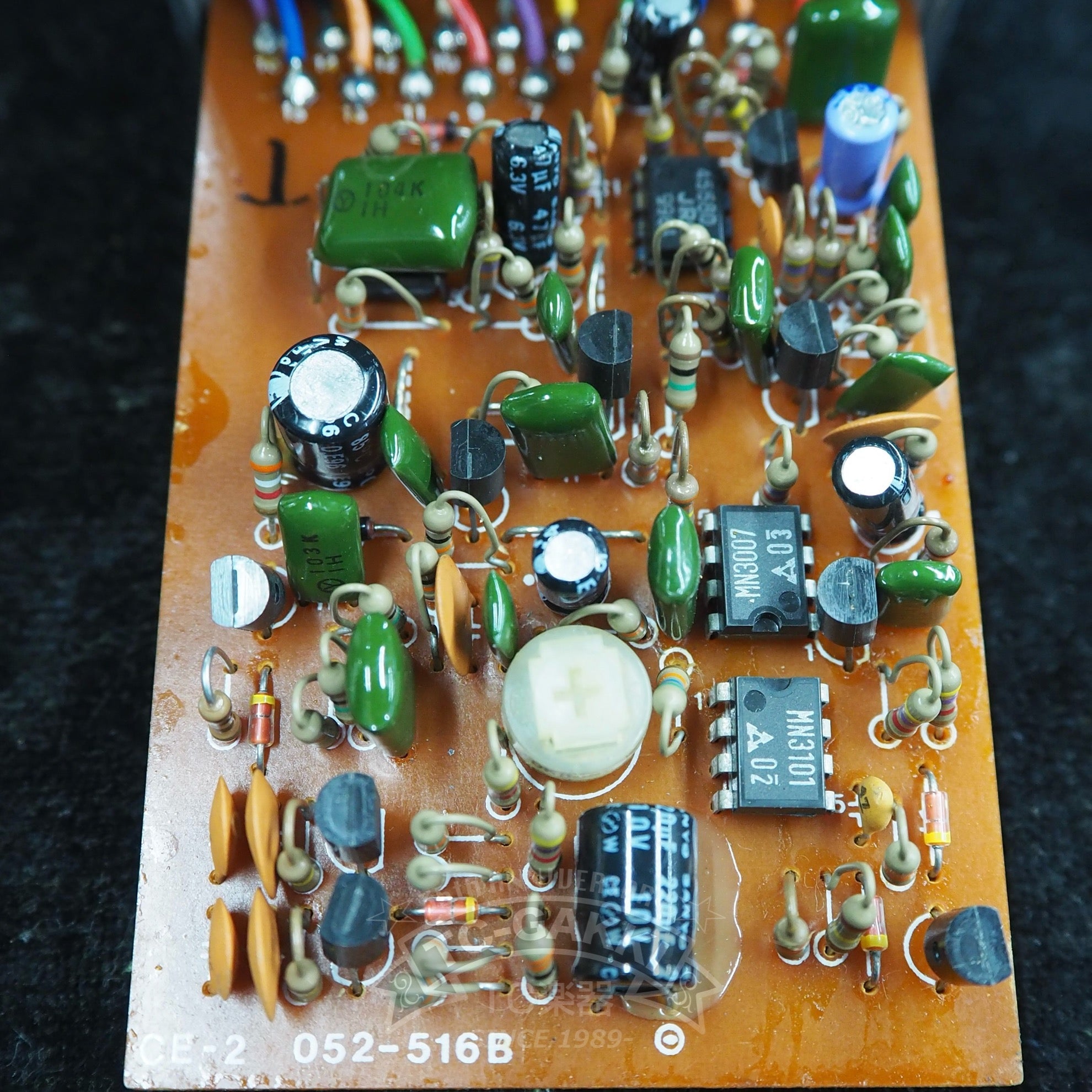 CE - 2 Chorus (Silver Screw/JAPAN) Mod. - TC楽器 - TCGAKKI