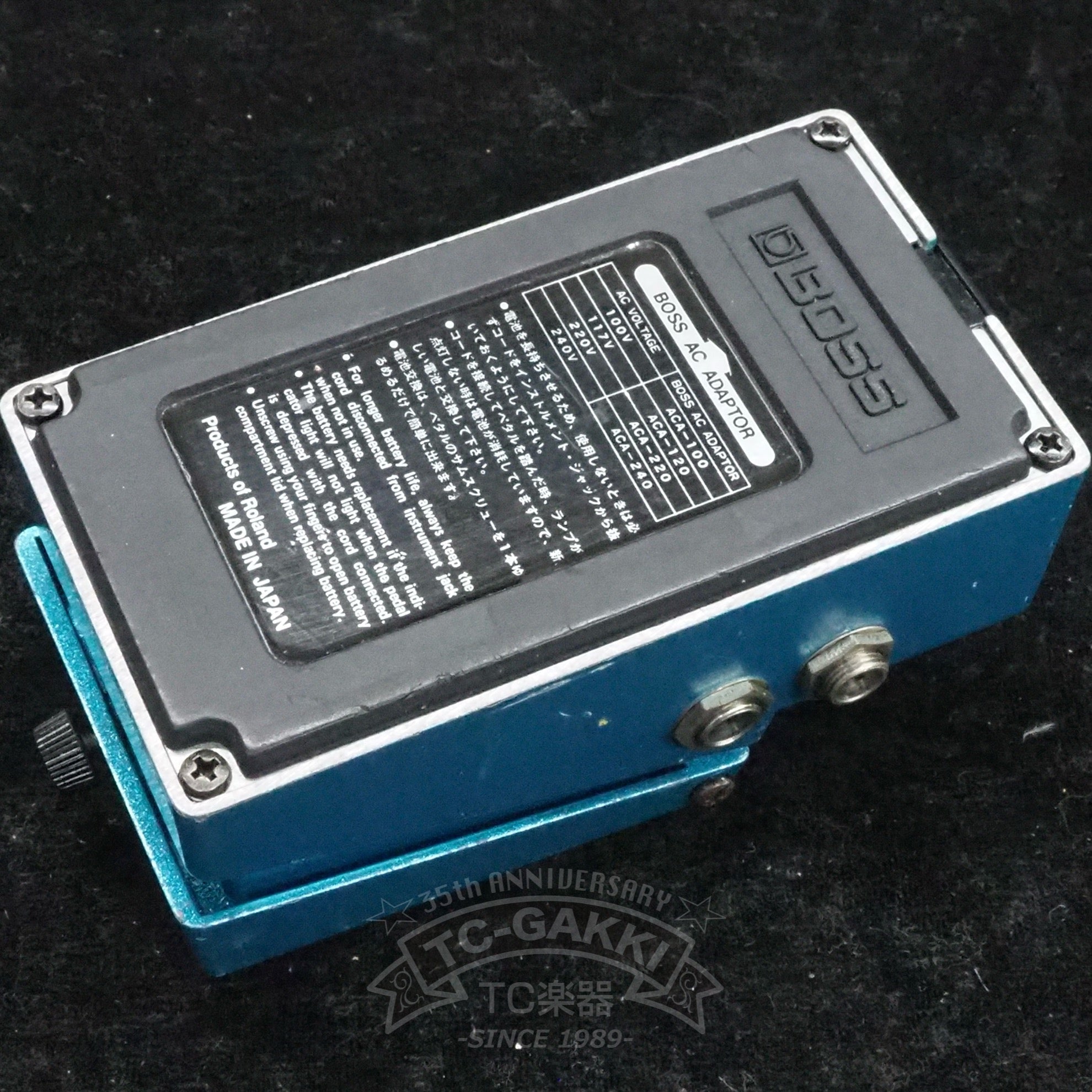 CE - 3 Chorus (JAPAN) - TC楽器 - TCGAKKI