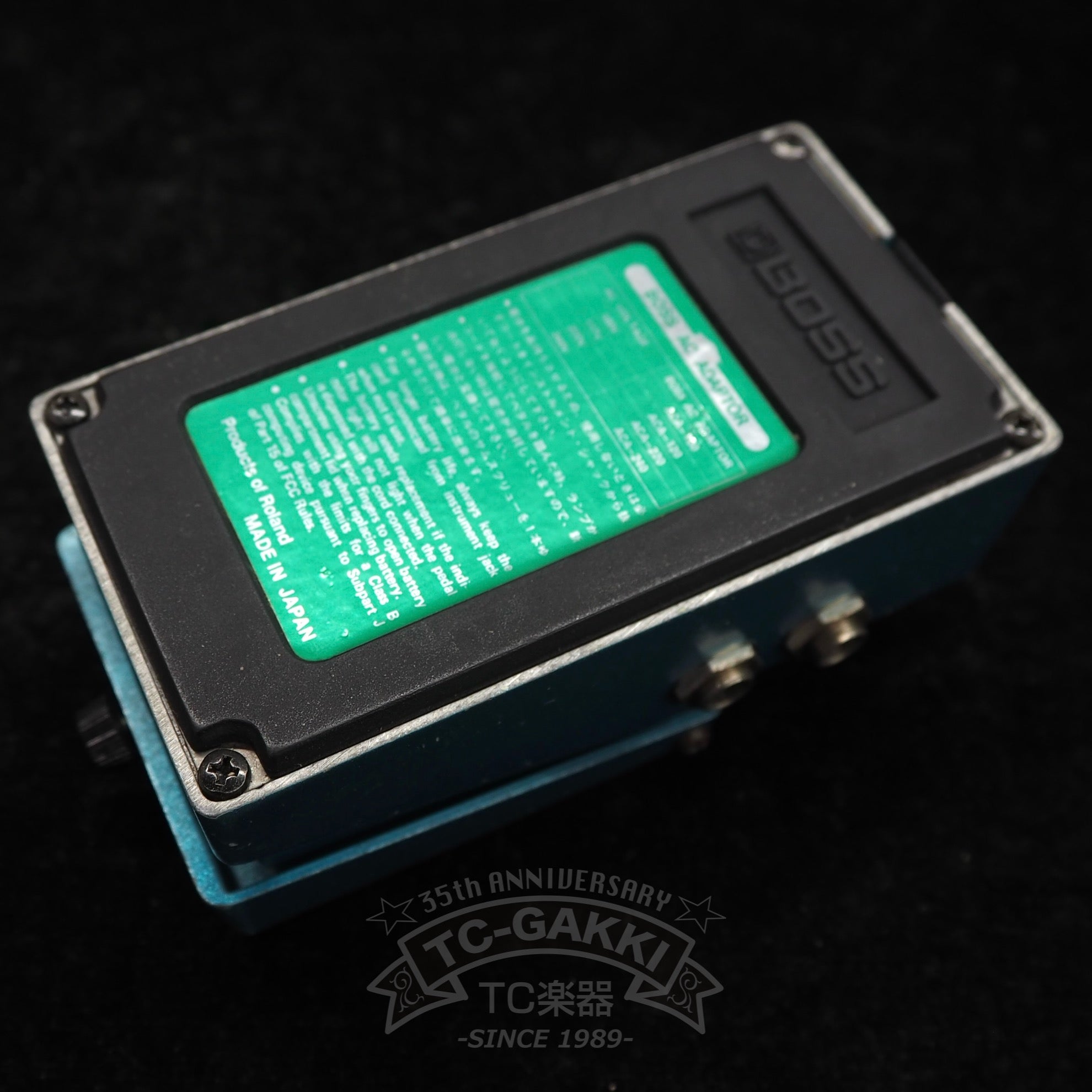 CE - 3 Chorus (JAPAN) - TC楽器 - TCGAKKI