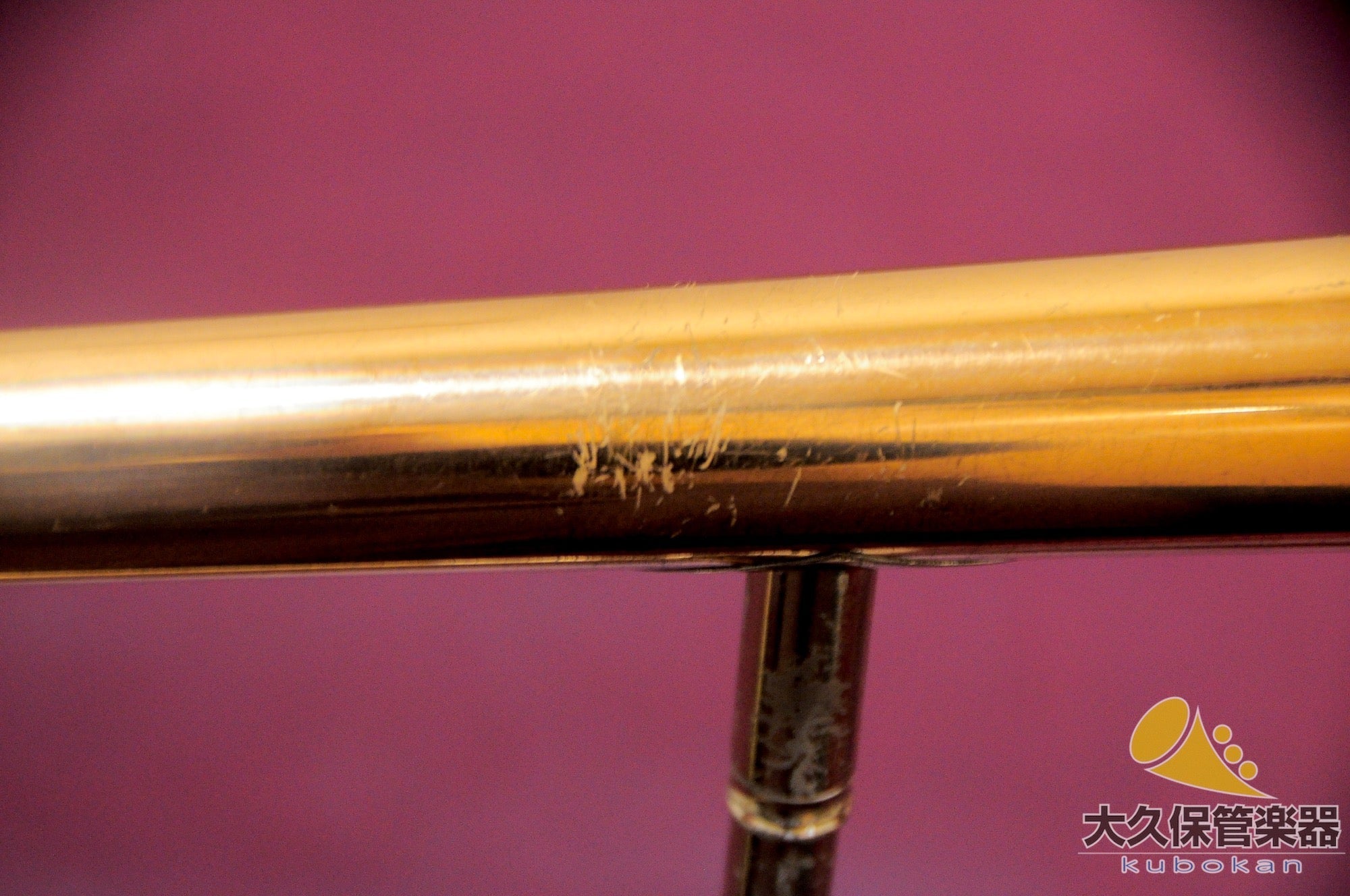 C.G.コーン8HR ELKHART 太管テナートロンボーン 1968年製 - TC楽器 - TCGAKKI