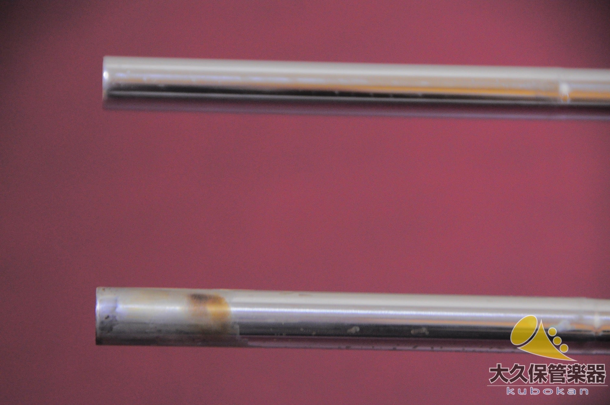 C.G.コーン8HR ELKHART 太管テナートロンボーン 1968年製 - TC楽器 - TCGAKKI