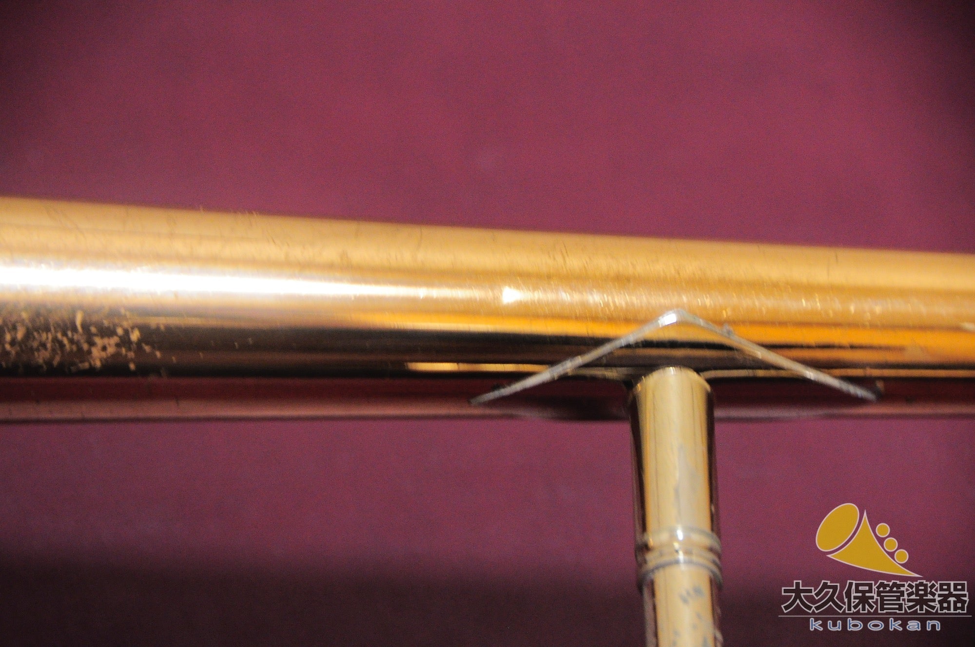 C.G.コーン8HR ELKHART 太管テナートロンボーン 1968年製 - TC楽器 - TCGAKKI