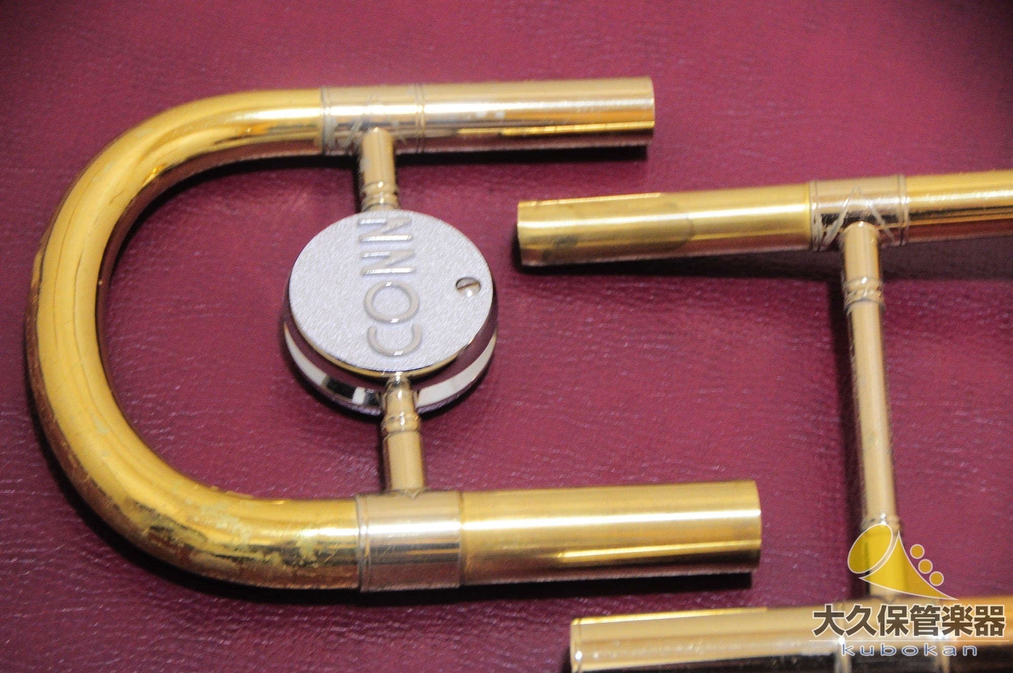 C.G.コーン8HR ELKHART 太管テナートロンボーン 1968年製 - TC楽器 - TCGAKKI