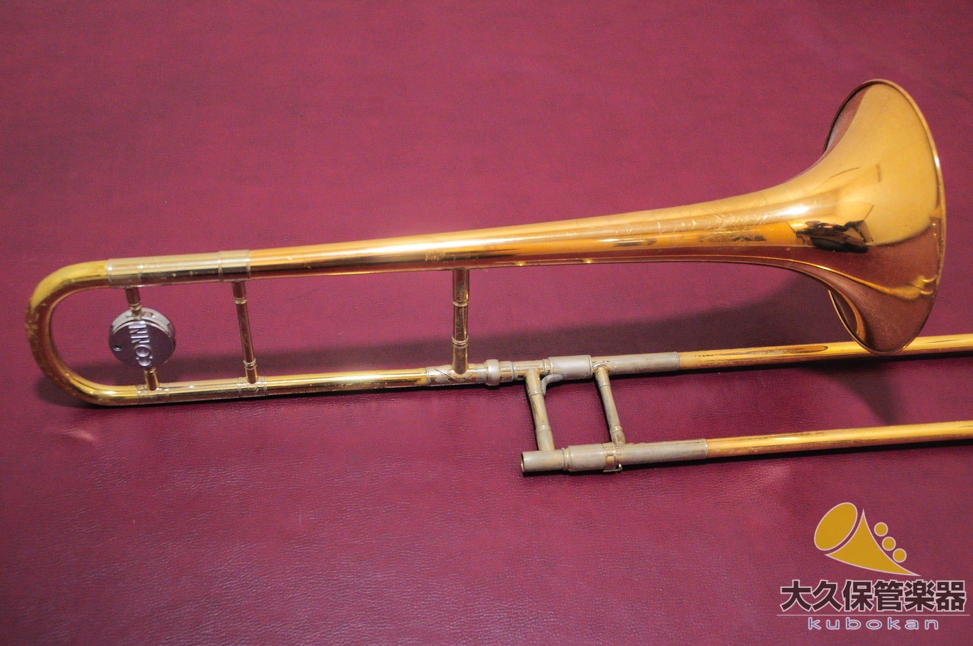 C.G.コーン8HR ELKHART 太管テナートロンボーン 1968年製 - TC楽器 - TCGAKKI