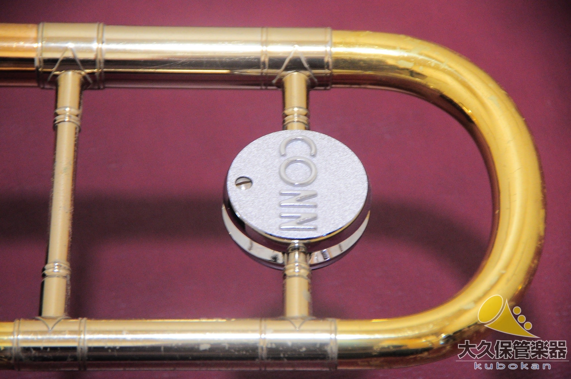 C.G.コーン8HR ELKHART 太管テナートロンボーン 1968年製 - TC楽器 - TCGAKKI