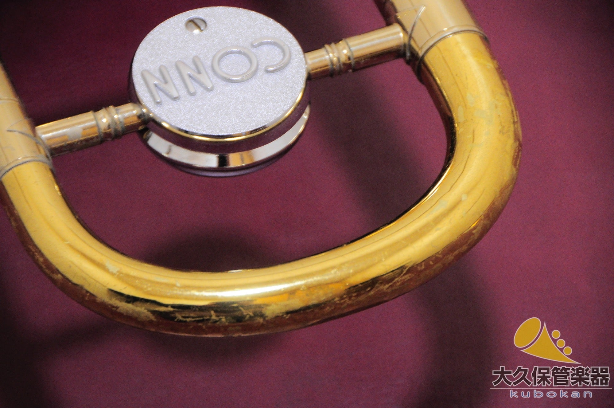 C.G.コーン8HR ELKHART 太管テナートロンボーン 1968年製 - TC楽器 - TCGAKKI