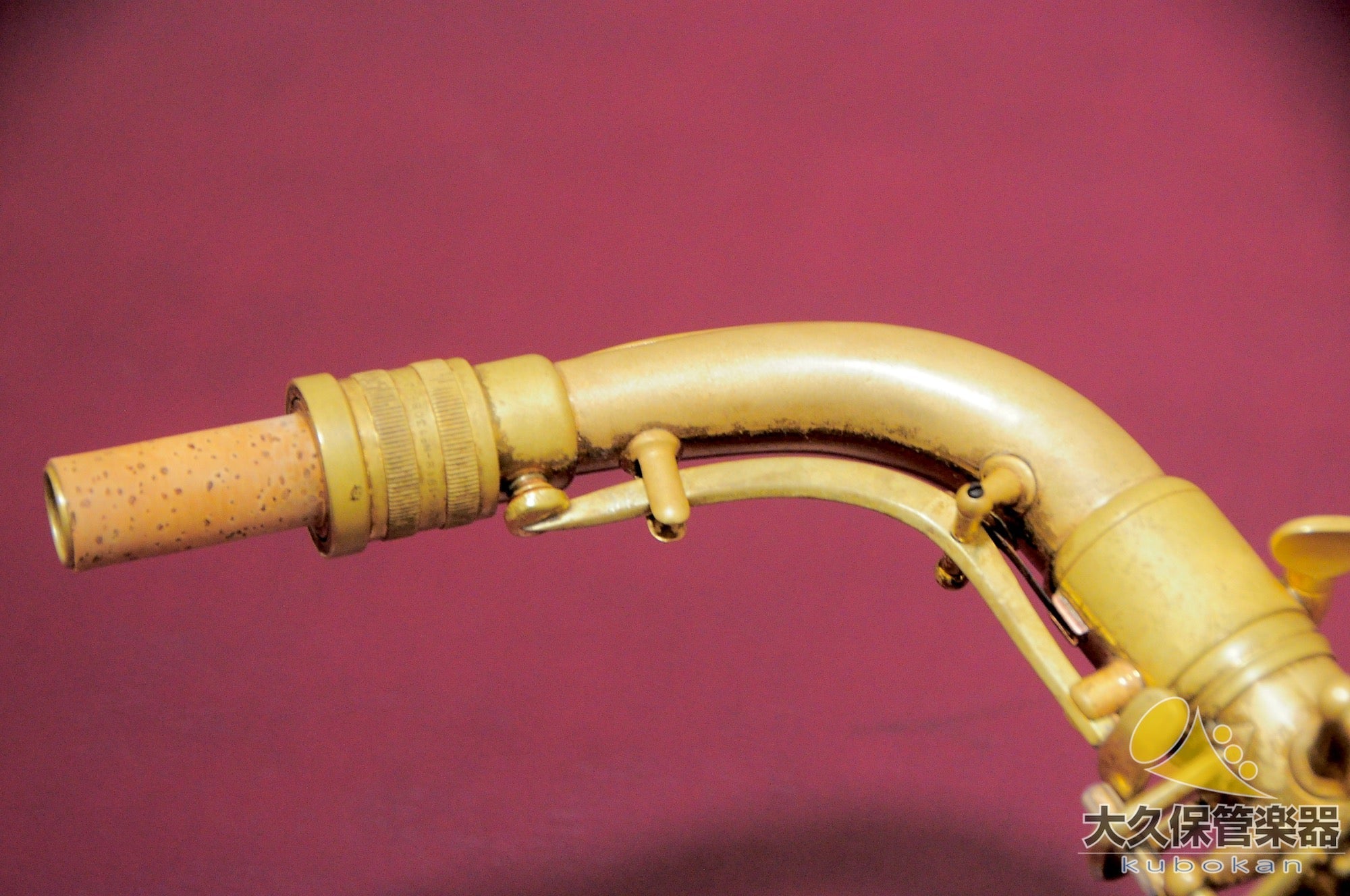 C.G.コーンTransitional 6M “Naked Lady” アルトサクソフォン - TC楽器 - TCGAKKI