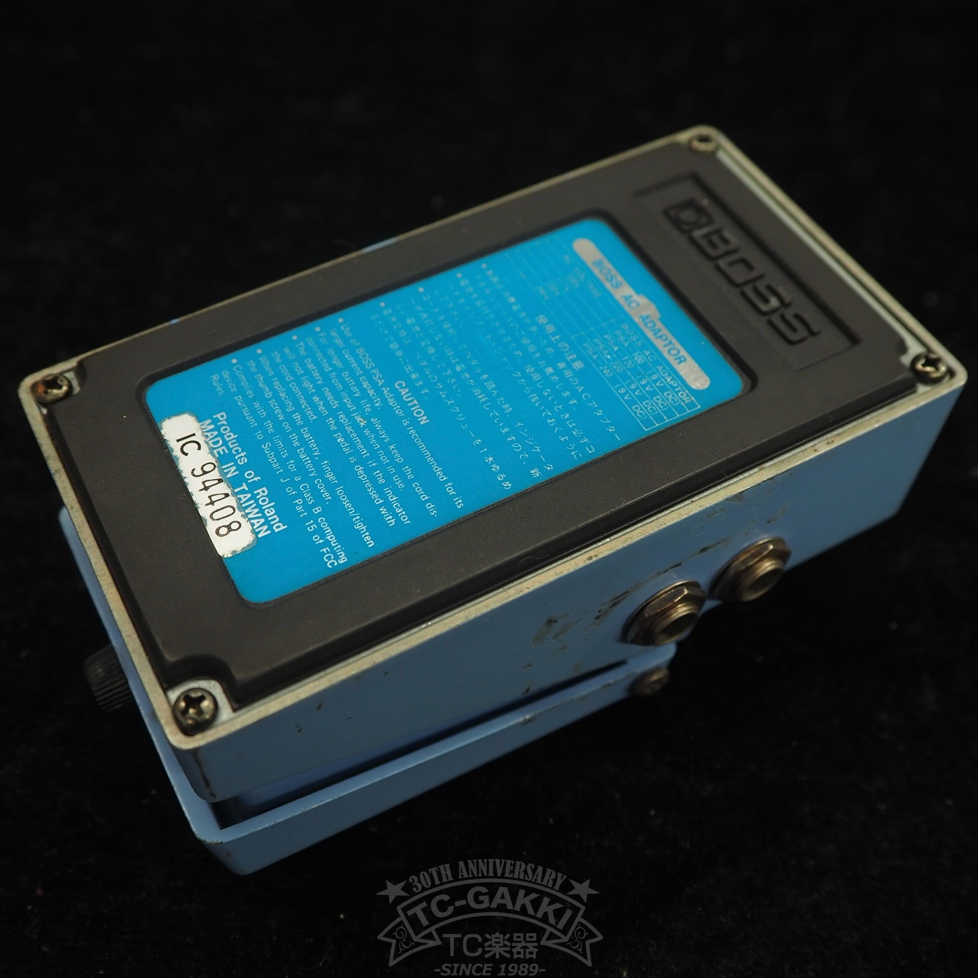 CH - 1 SUPER Chorus - TC楽器 - TCGAKKI