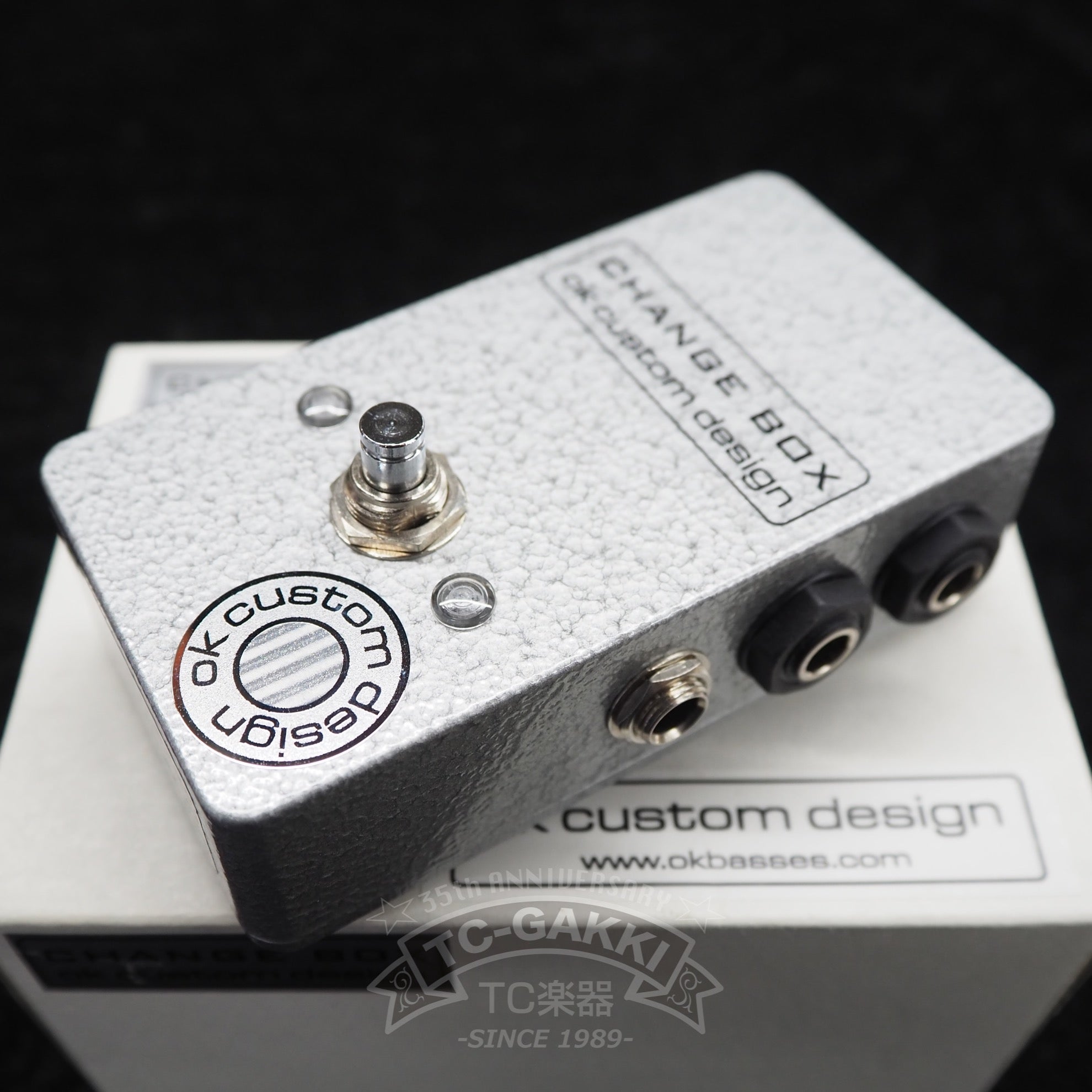 ラインセレクター・スイッチングシステム