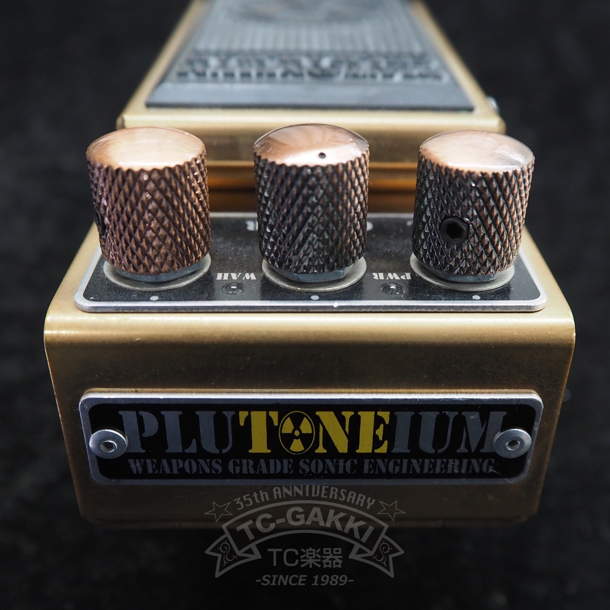 CHI - WAH - WAH (Bronze) - TC楽器 - TCGAKKI