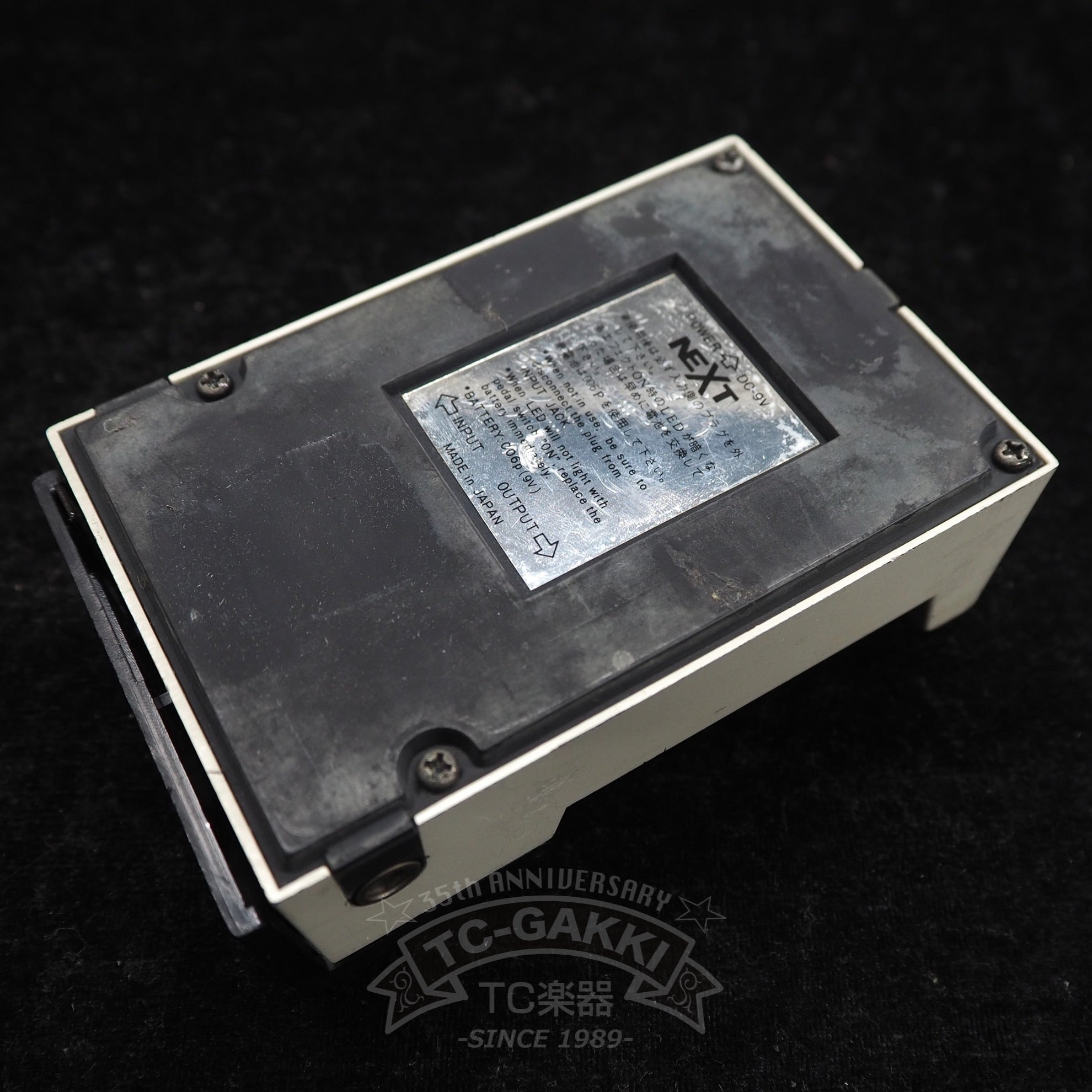 CHORUS CH - 700 - TC楽器 - TCGAKKI