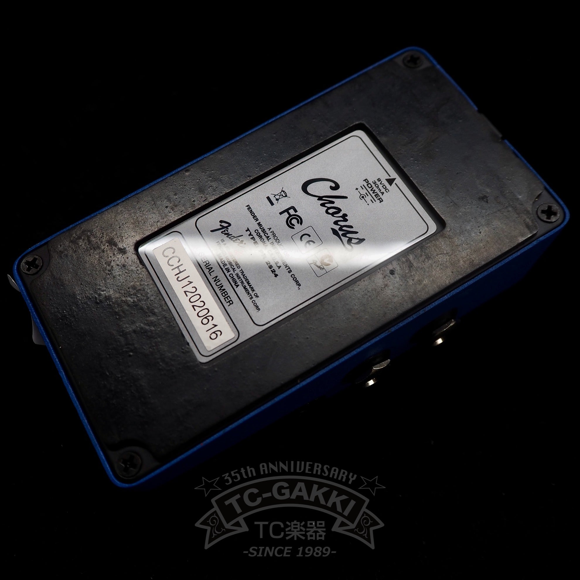 Chorus “COMPETITION SERIES” - TC楽器 - TCGAKKI