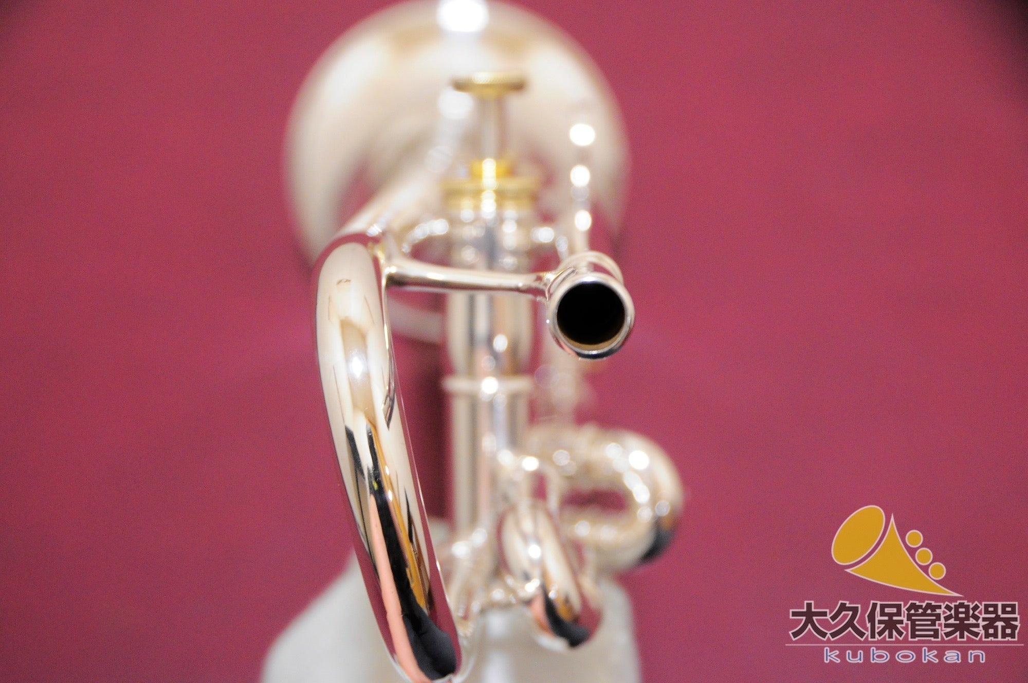 マーシンキウィッツ Claude Gordon 470SP B♭トランペット - TC楽器 - TCGAKKI