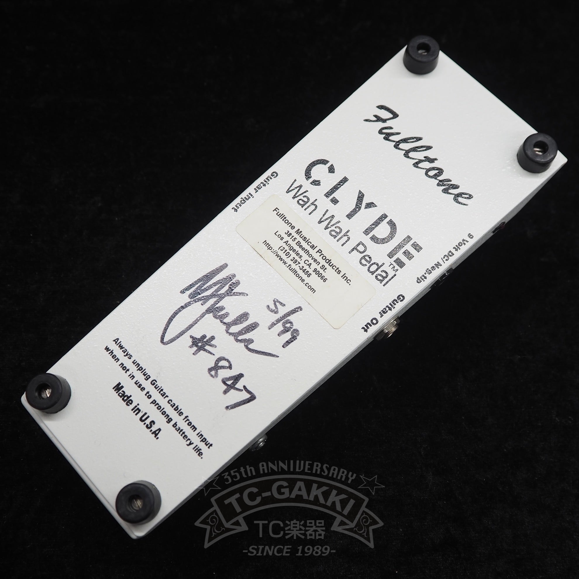 CLYDE Wah Wah Pedal (White) - TC楽器 - TCGAKKI