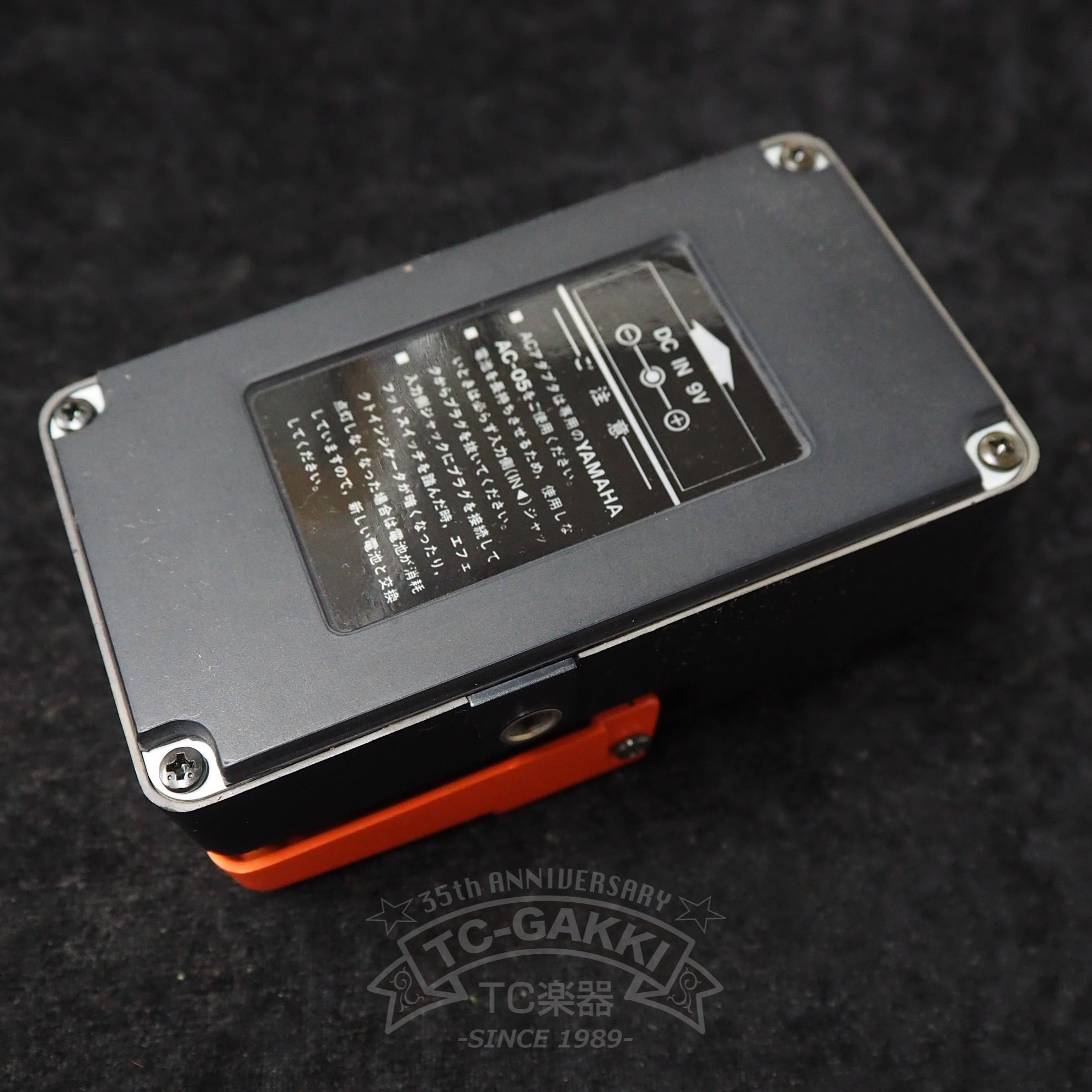 CMD - 100 CRUNCH & METAL DISTORTION - TC楽器 - TCGAKKI