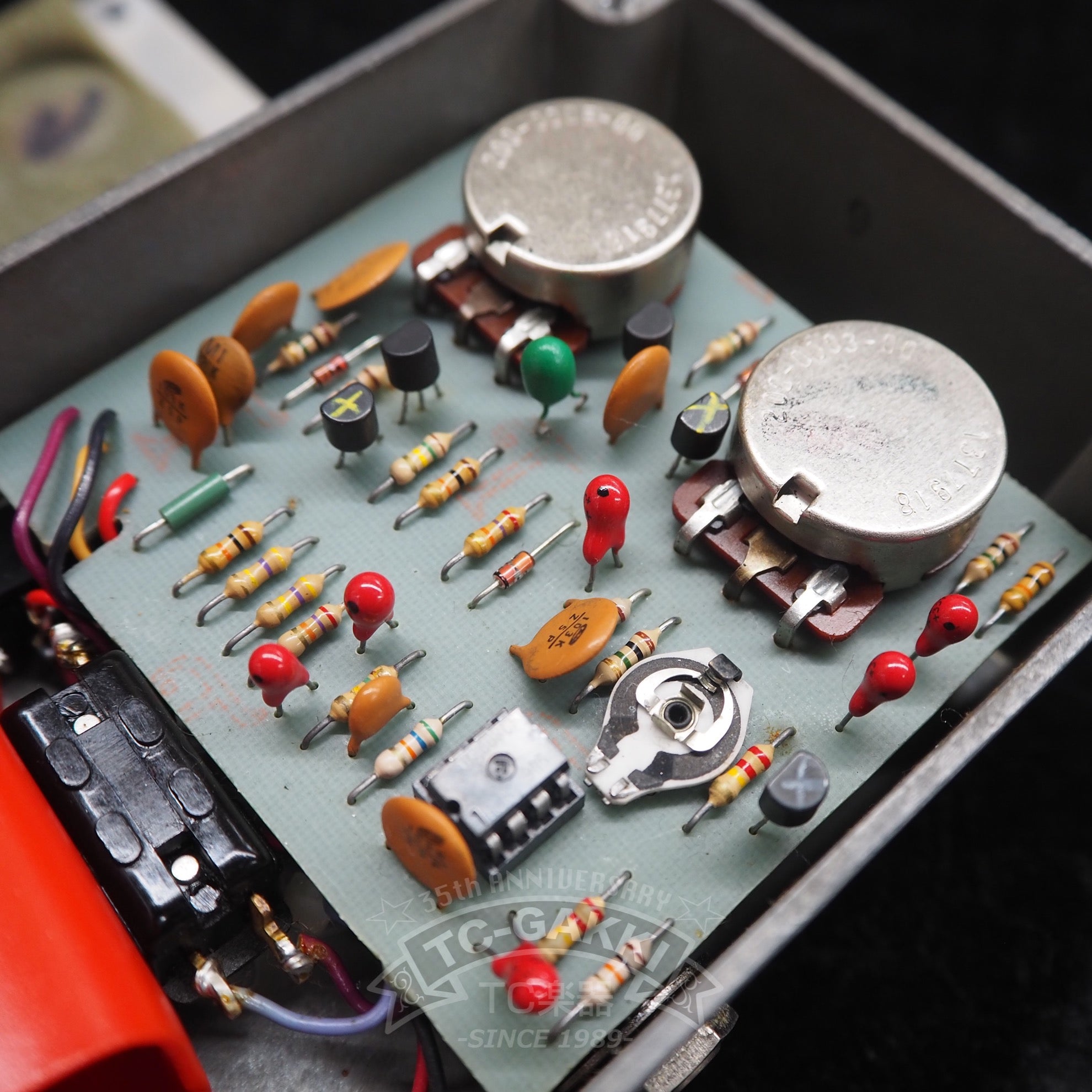 COMPRESSOR "US - Gray" - TC楽器 - TCGAKKI