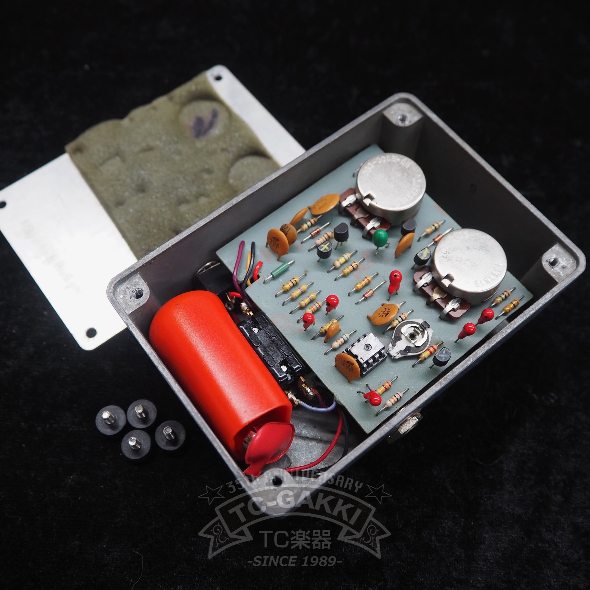 COMPRESSOR "US - Gray" - TC楽器 - TCGAKKI