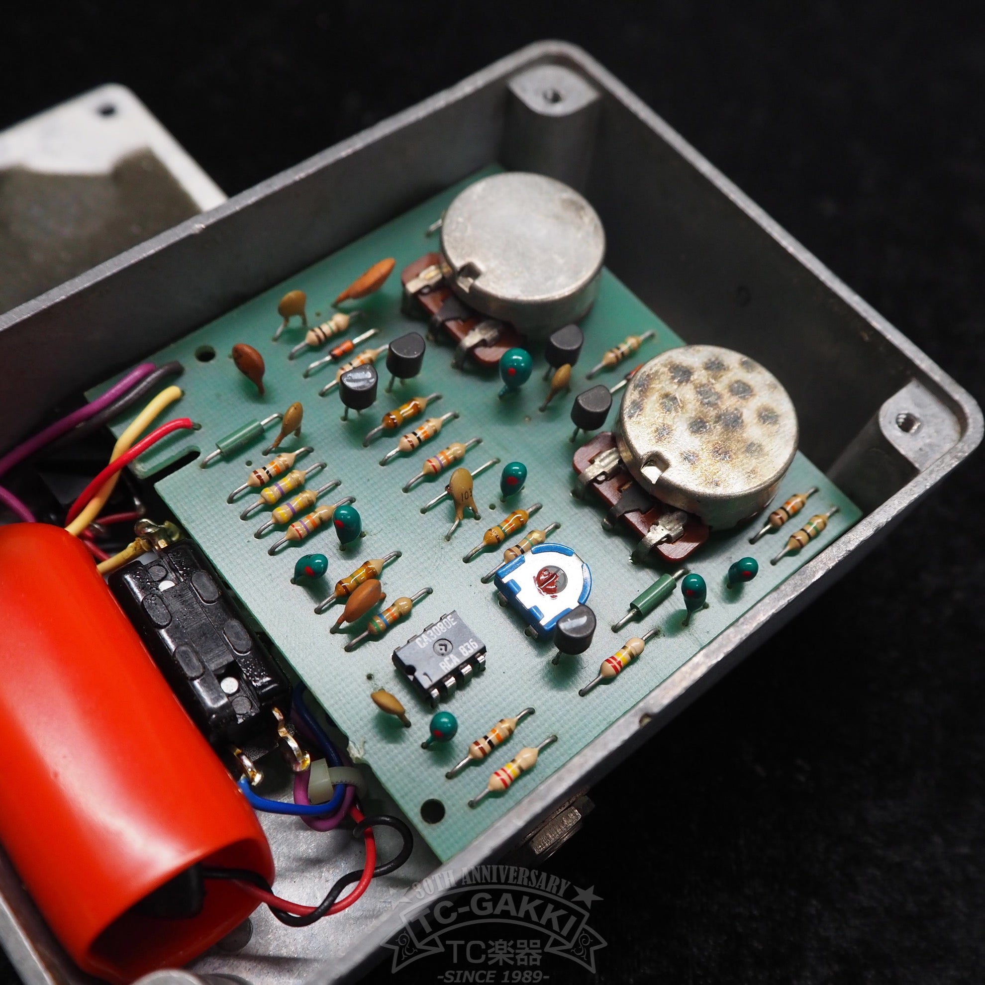 COMPRESSOR "US - Gray Early Model" - TC楽器 - TCGAKKI