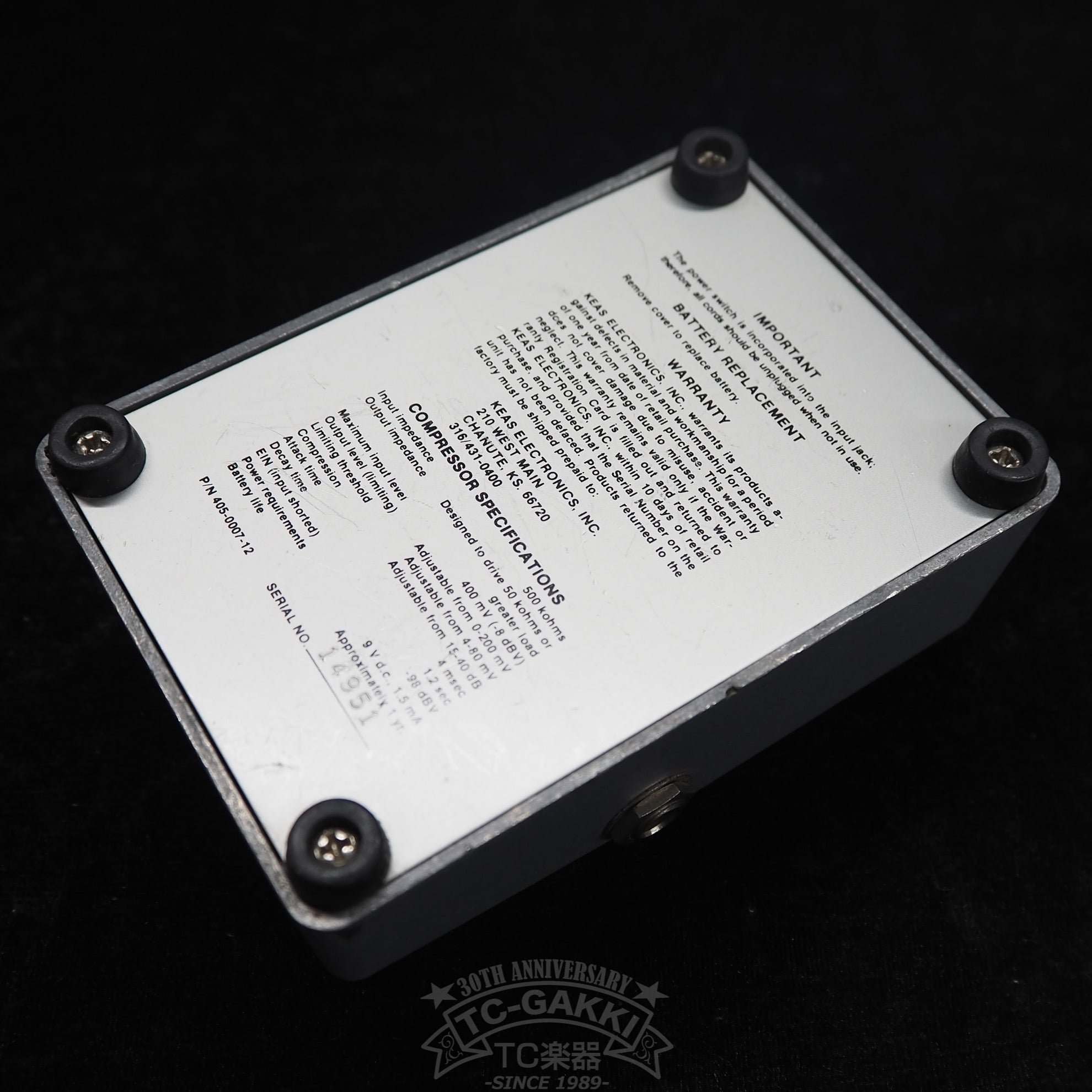 COMPRESSOR "US - Gray Early Model" - TC楽器 - TCGAKKI