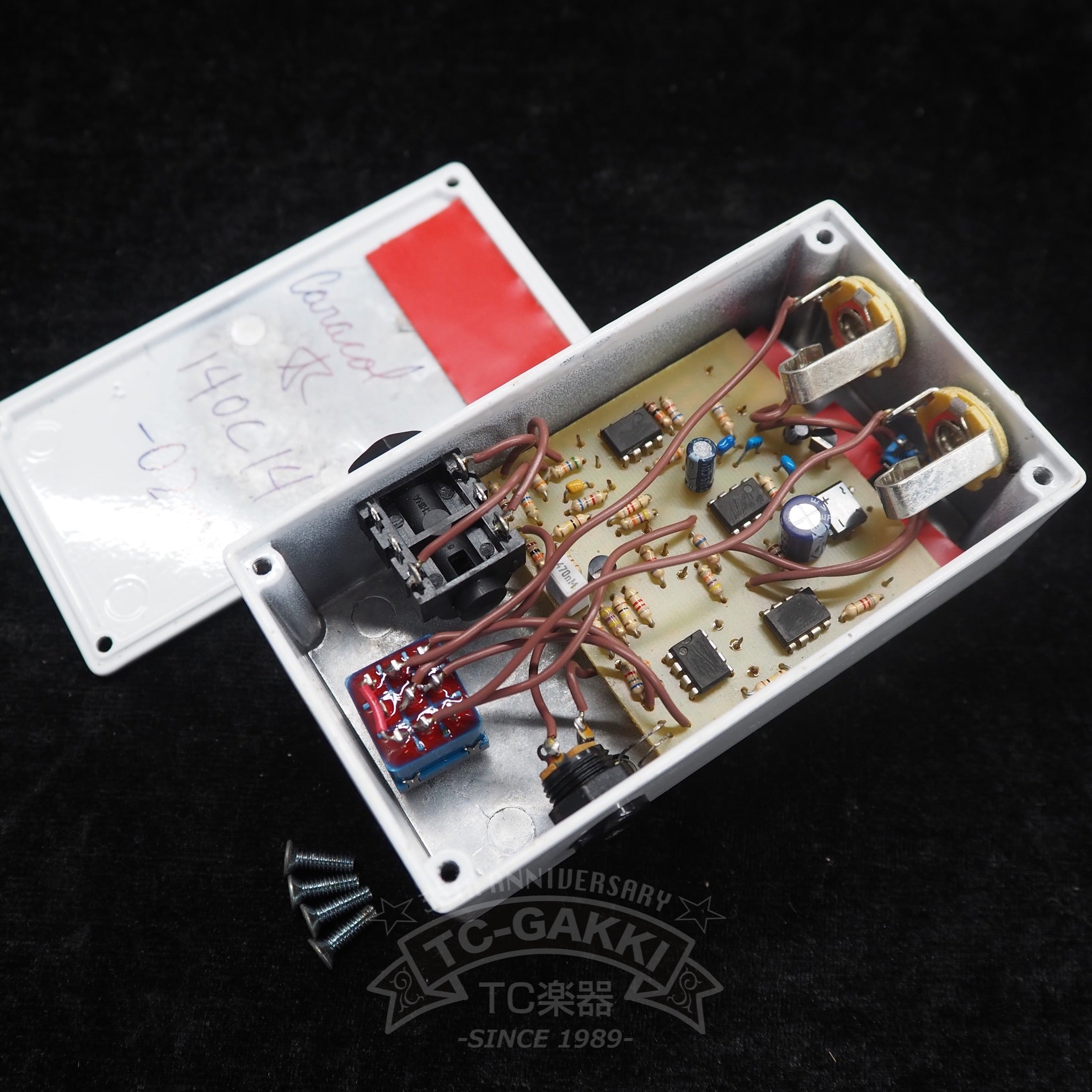 COPILOT FX caracol - TC楽器 - TCGAKKI