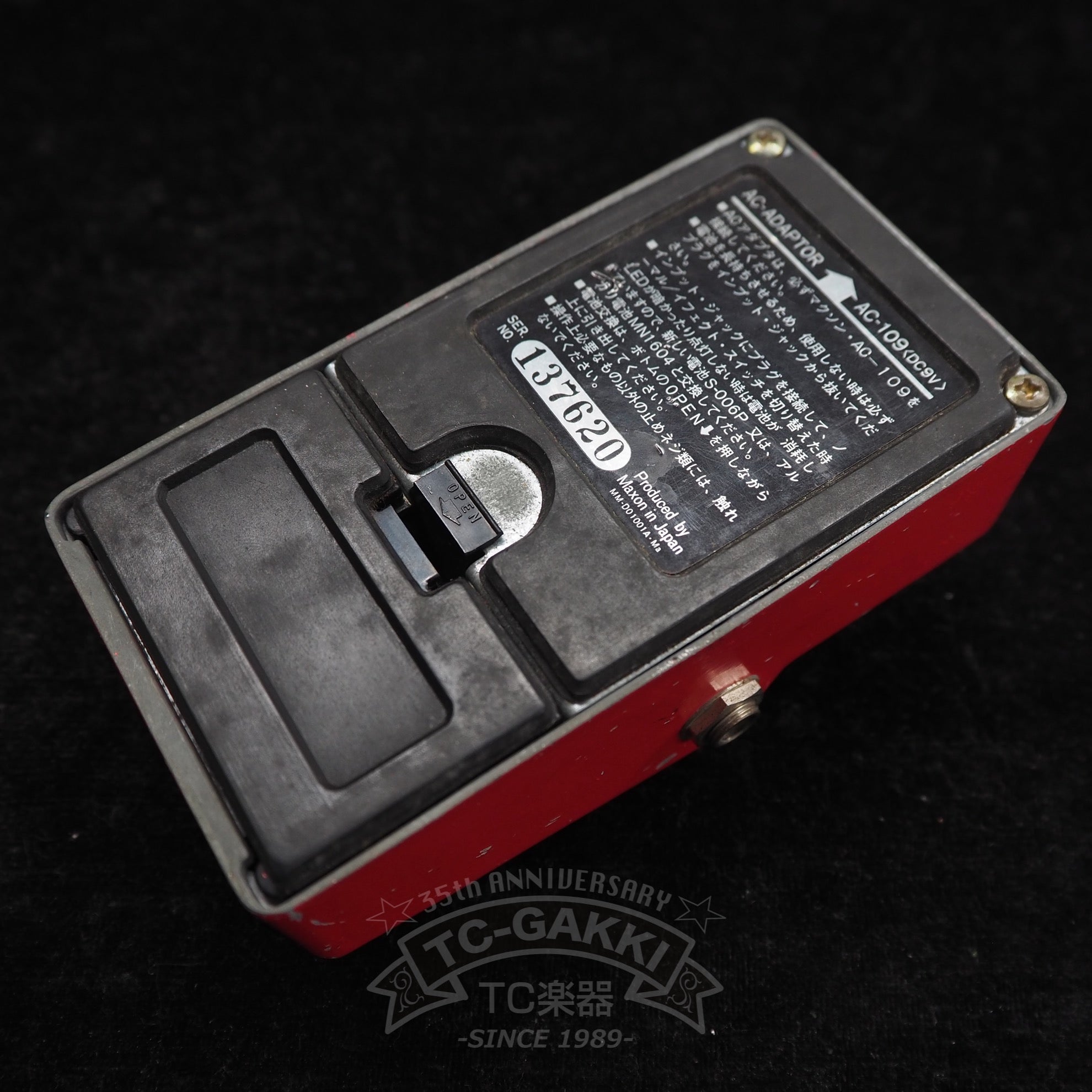CP - 101 Compressor - TC楽器 - TCGAKKI