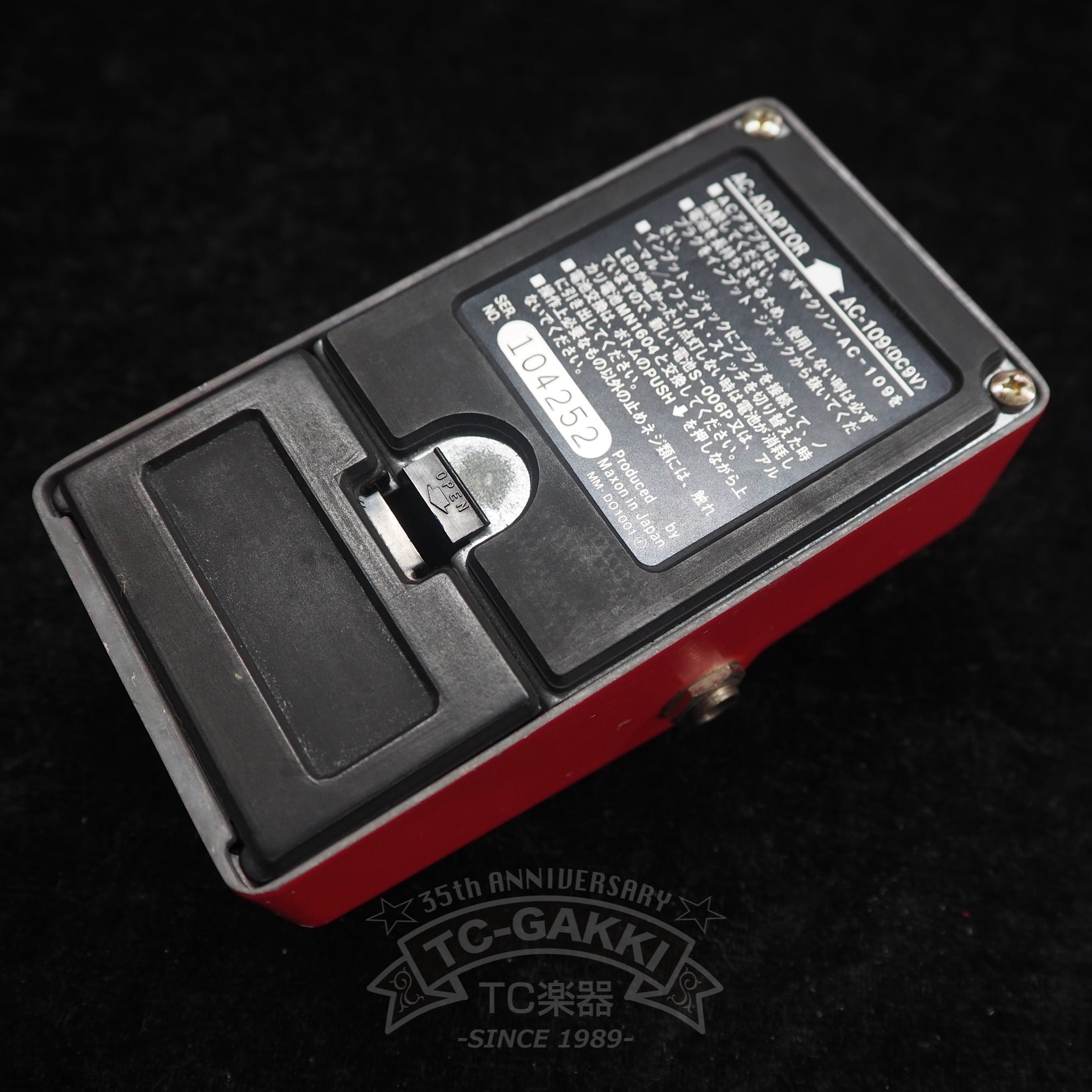 CP - 101 Compressor - TC楽器 - TCGAKKI