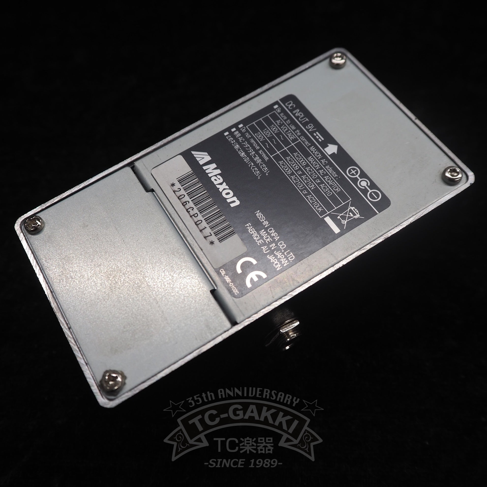 CP101 Compressor - TC楽器 - TCGAKKI