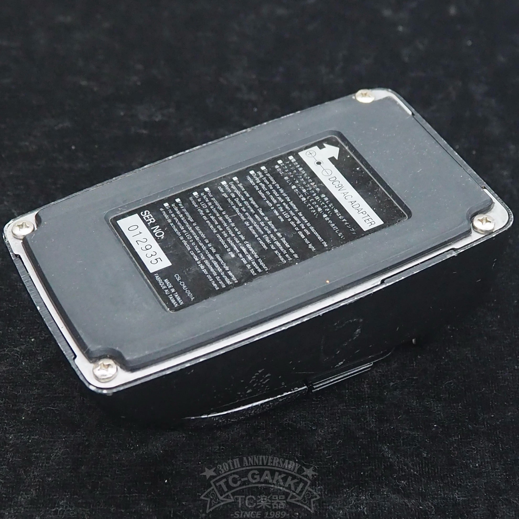 CR5 CRUNCHYRHYTHM - TC楽器 - TCGAKKI