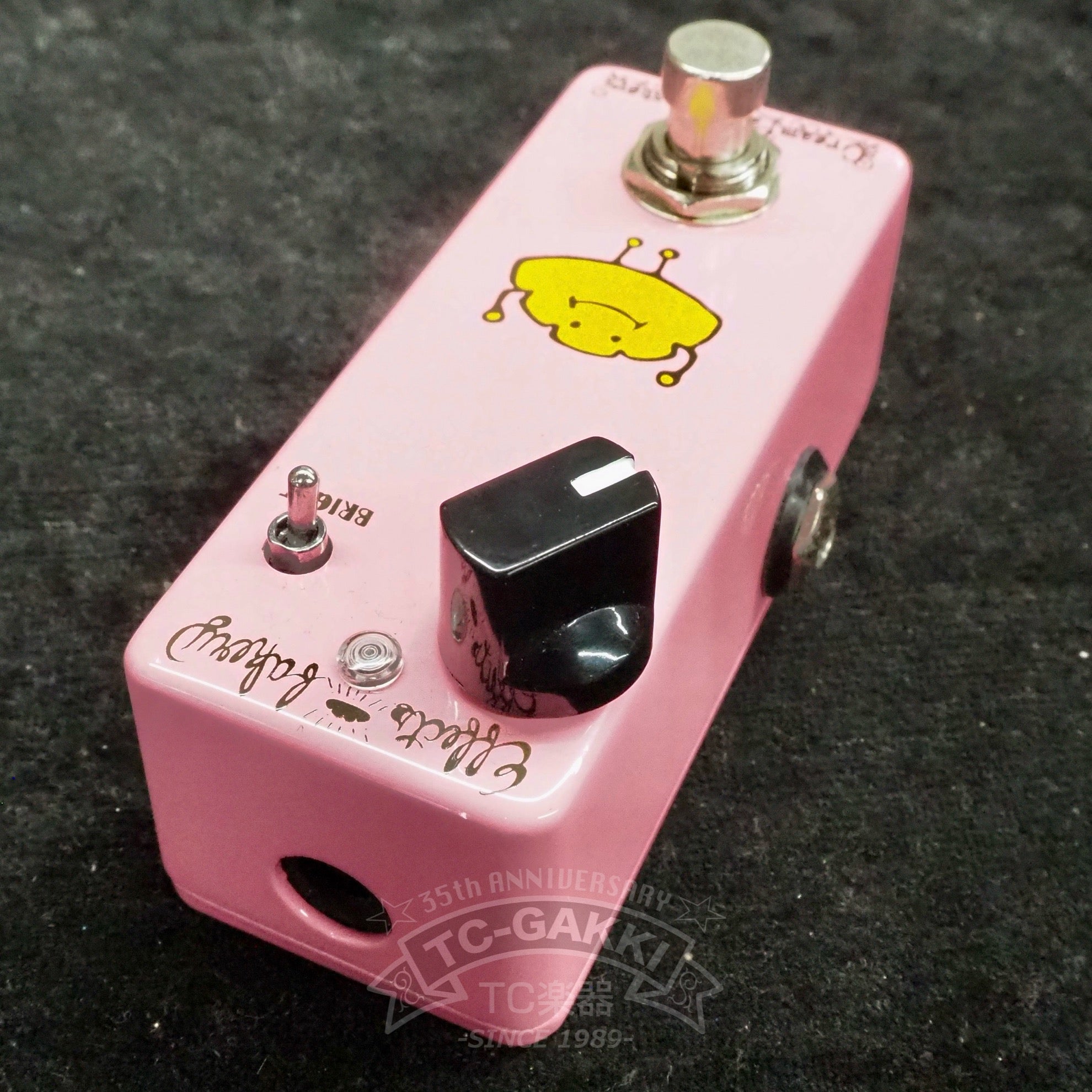 Cream Pan Booster - TC楽器 - TCGAKKI