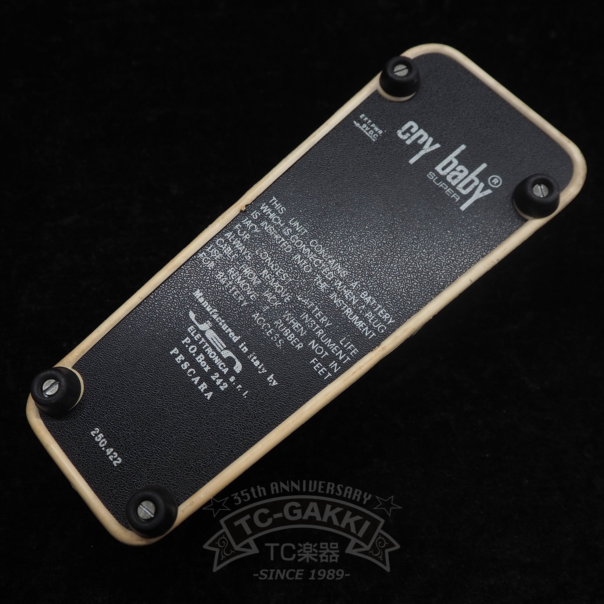 cry baby SUPER 250.422 - TC楽器 - TCGAKKI