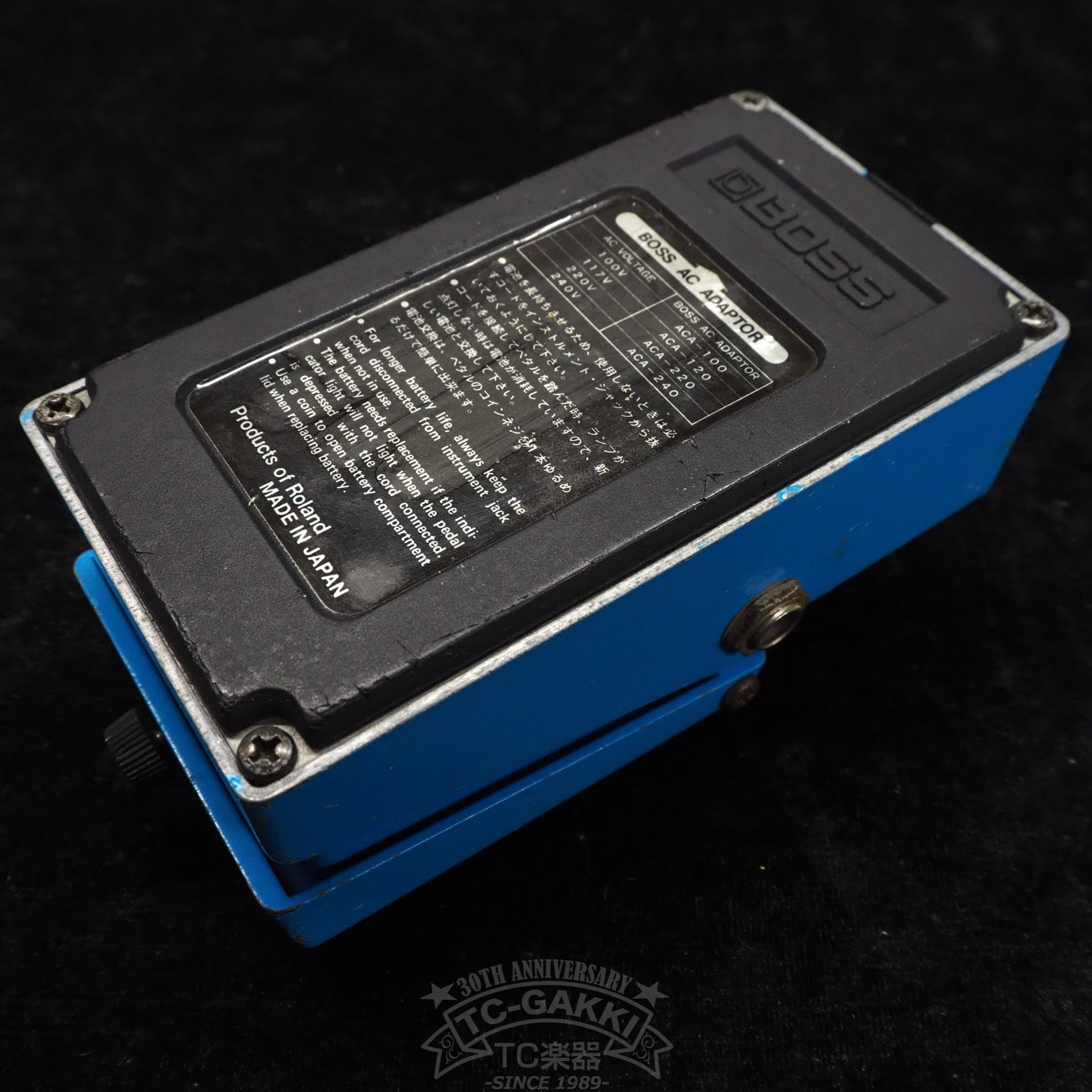 CS - 1 Compression Sustainer (JAPAN) - TC楽器 - TCGAKKI