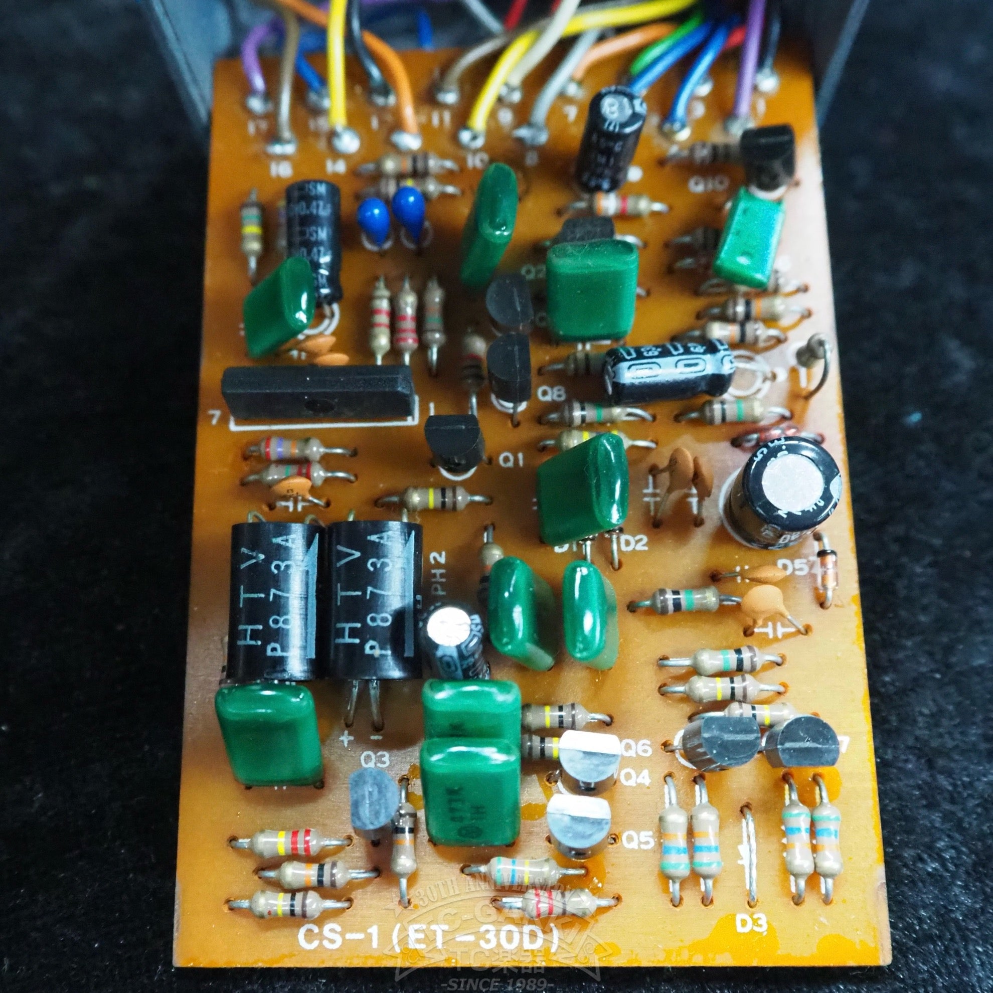 CS - 1 Compression Sustainer (JAPAN) - TC楽器 - TCGAKKI