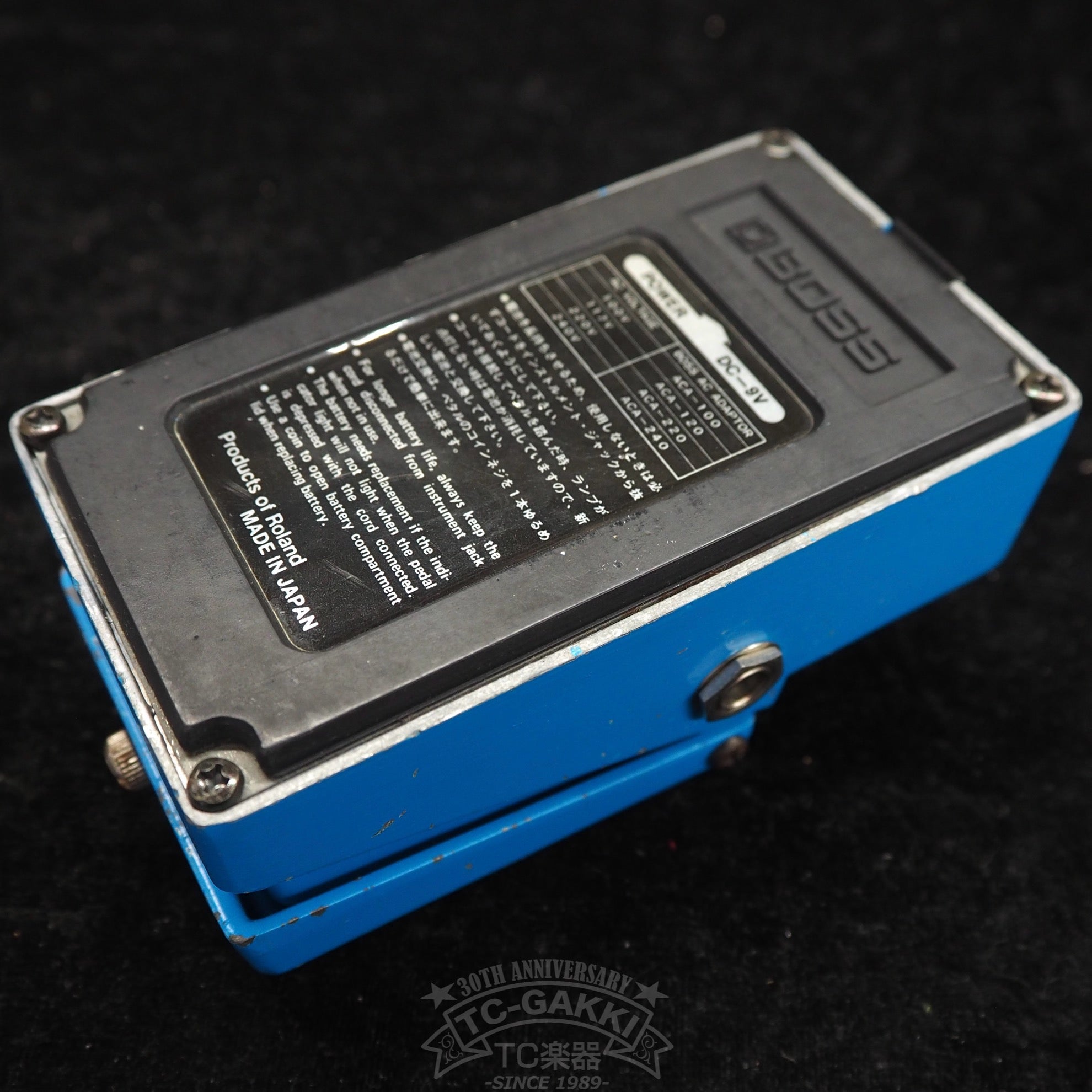 CS - 1 Compression Sustainer (Silver Screw/JAPAN) - TC楽器 - TCGAKKI