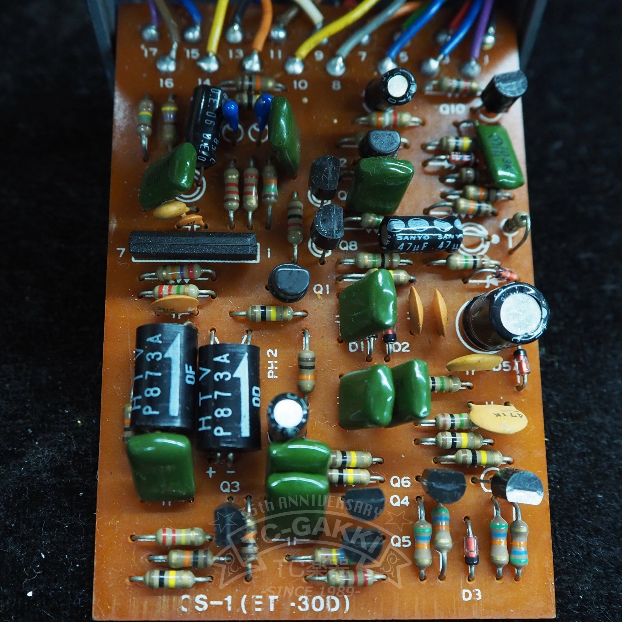 CS - 1 Compression Sustainer (Silver Screw/JAPAN) - TC楽器 - TCGAKKI