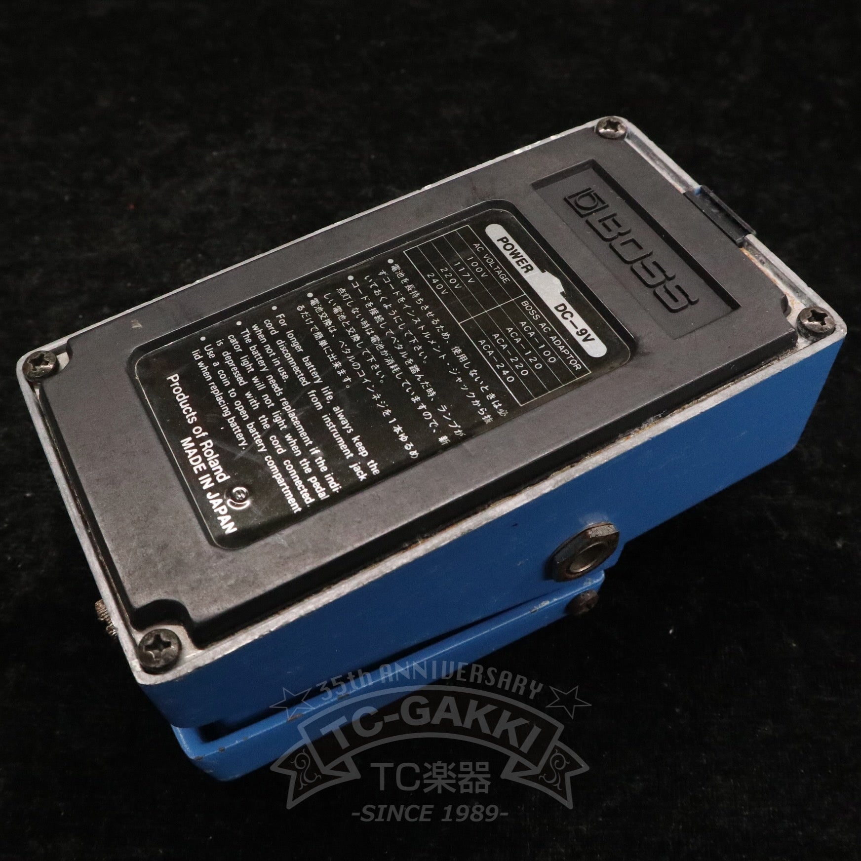 CS - 1 Compression Sustainer (Silver Screw/JAPAN) - TC楽器 - TCGAKKI