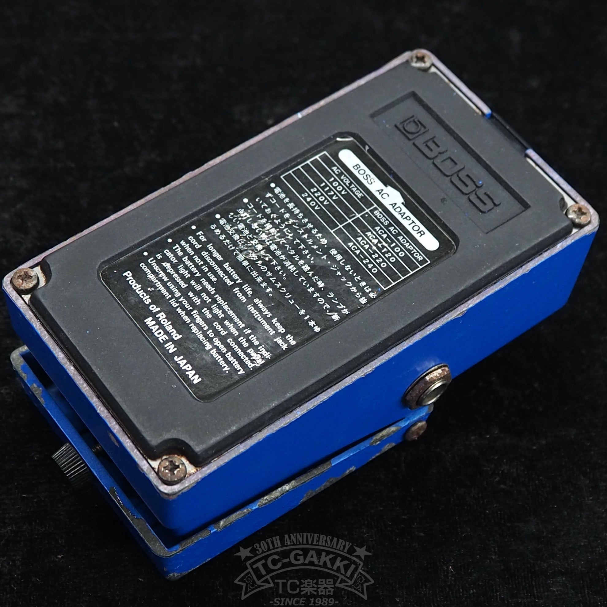 CS - 2 Compression Sustainer (JAPAN) - TC楽器 - TCGAKKI