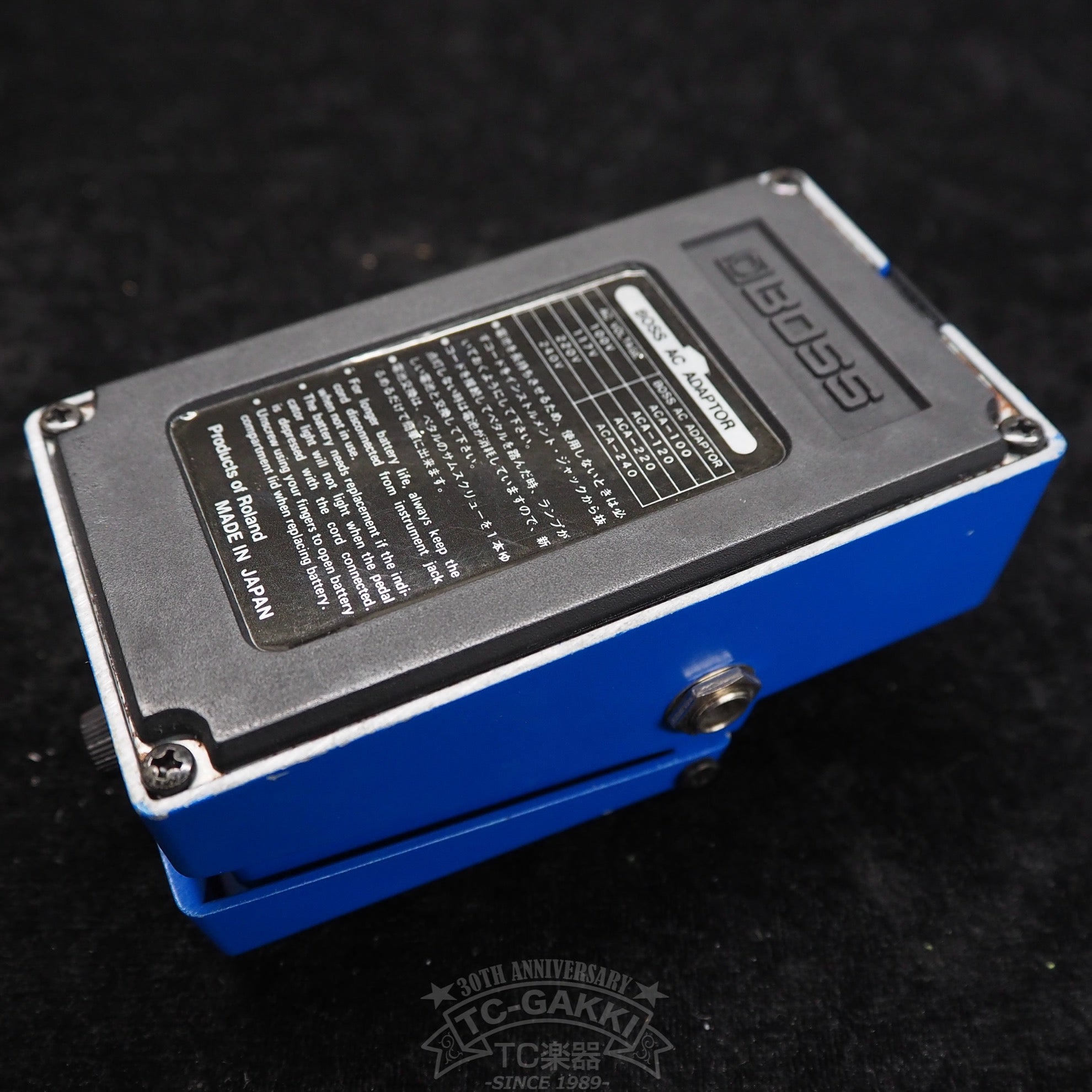 CS - 2 Compression Sustainer (JAPAN) - TC楽器 - TCGAKKI