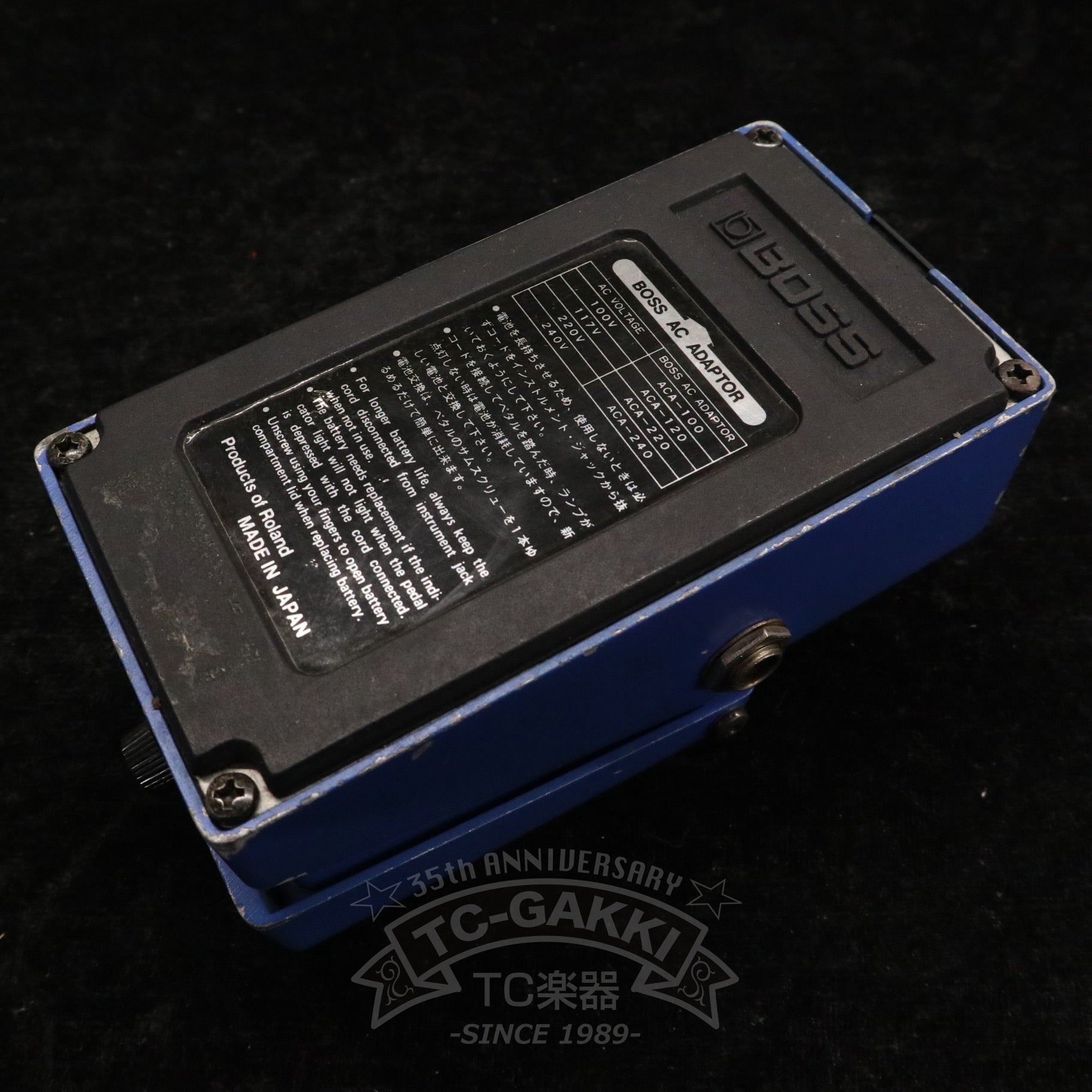 CS - 2 Compression Sustainer (JAPAN) - TC楽器 - TCGAKKI