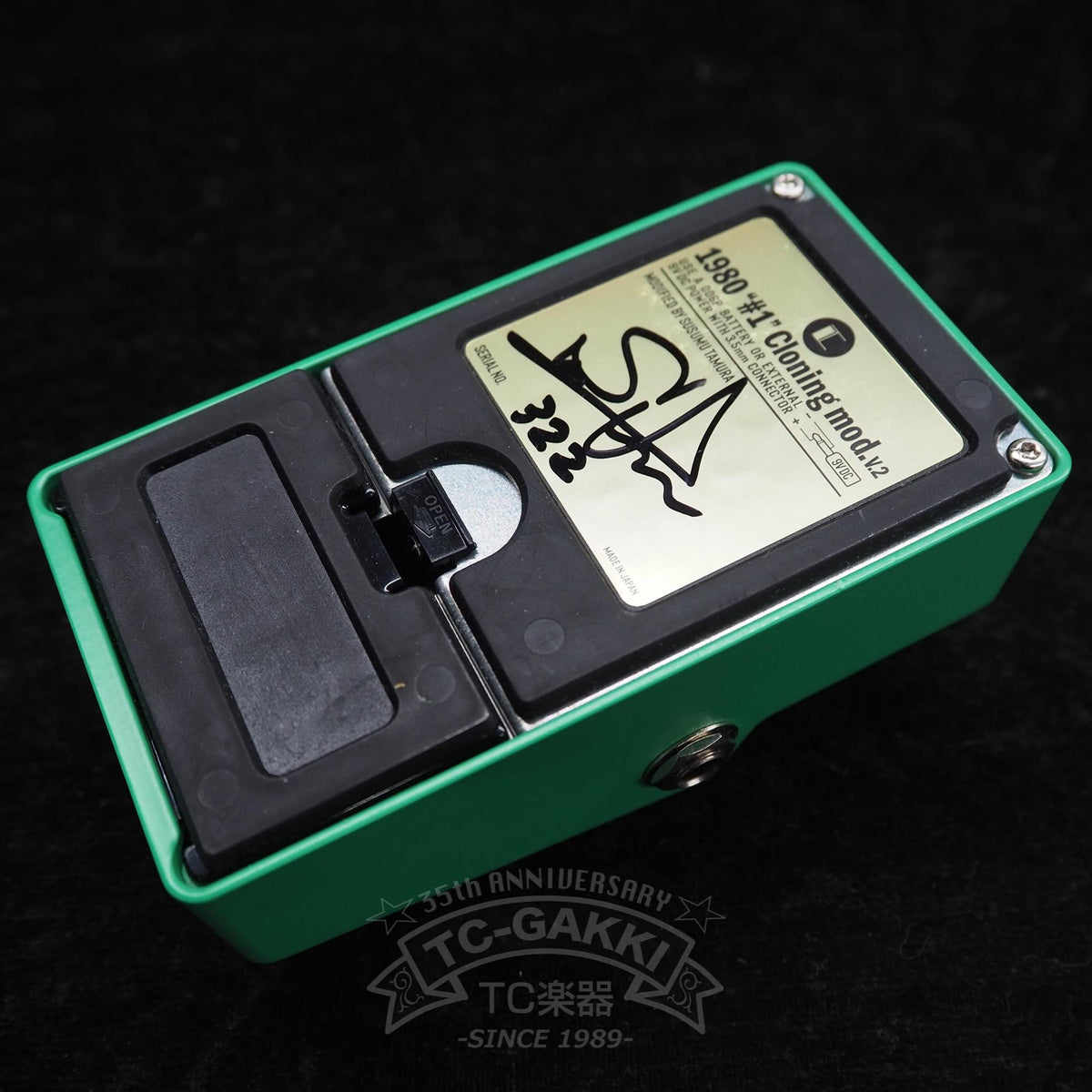 CULT TS808 1980 #1 Cloning mod. V.2 - TC楽器 - TCGAKKI