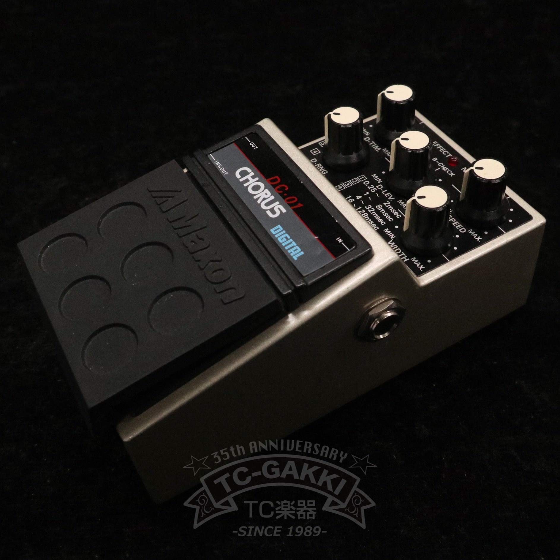 digital chorus pedal DC-01 DIGITAL CHORUS